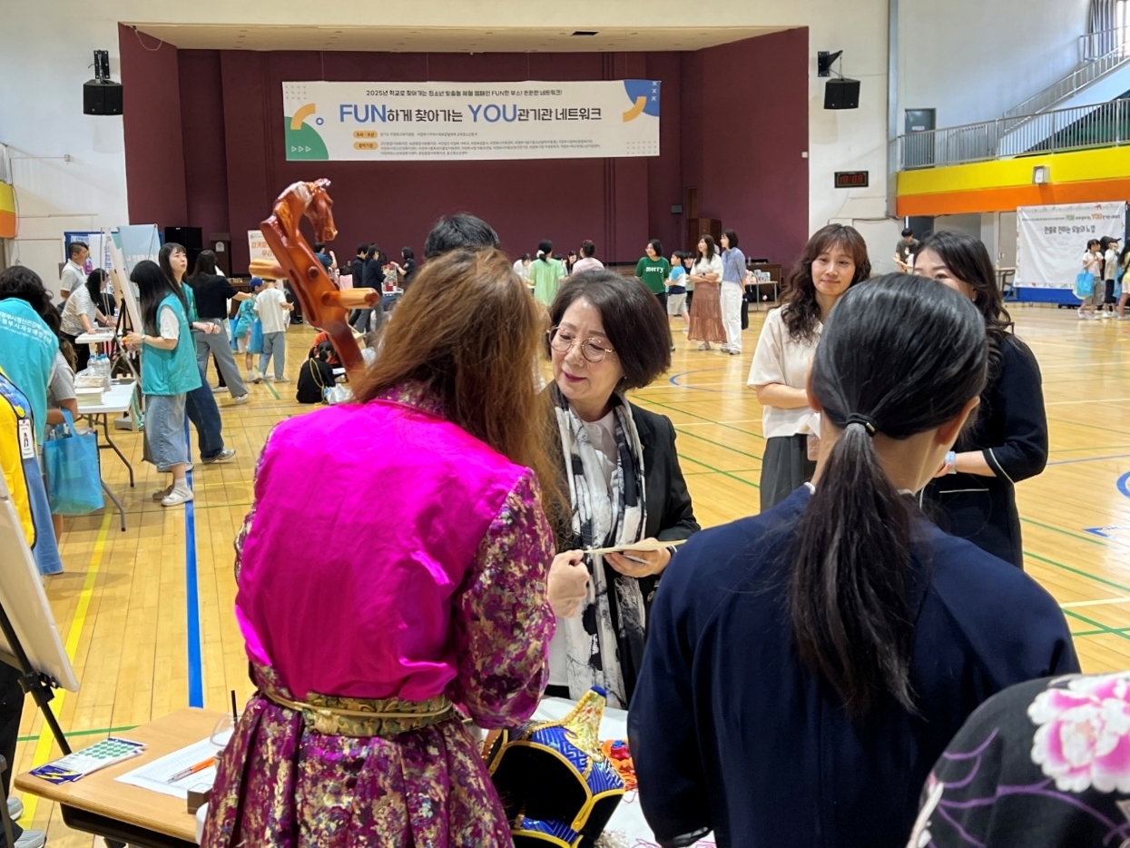 의정부교육지원청, ‘FUN하게 찾아가는 지역사회 YOU관기관 체험 여행’ 진행2 이미지