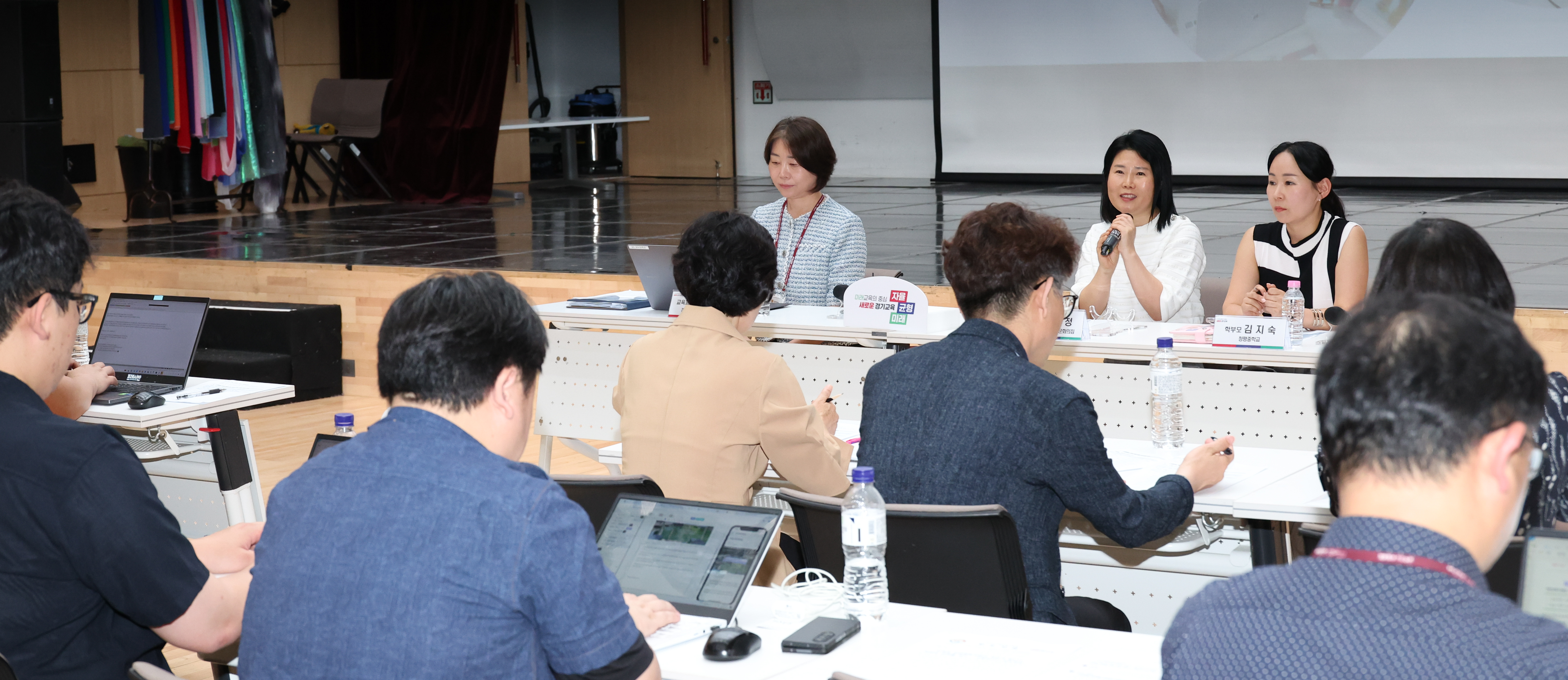 지역의 문화예술자원이 학교가 됩니다  학생의 미래를 여는 ‘가평어디나 공유학교’5 이미지