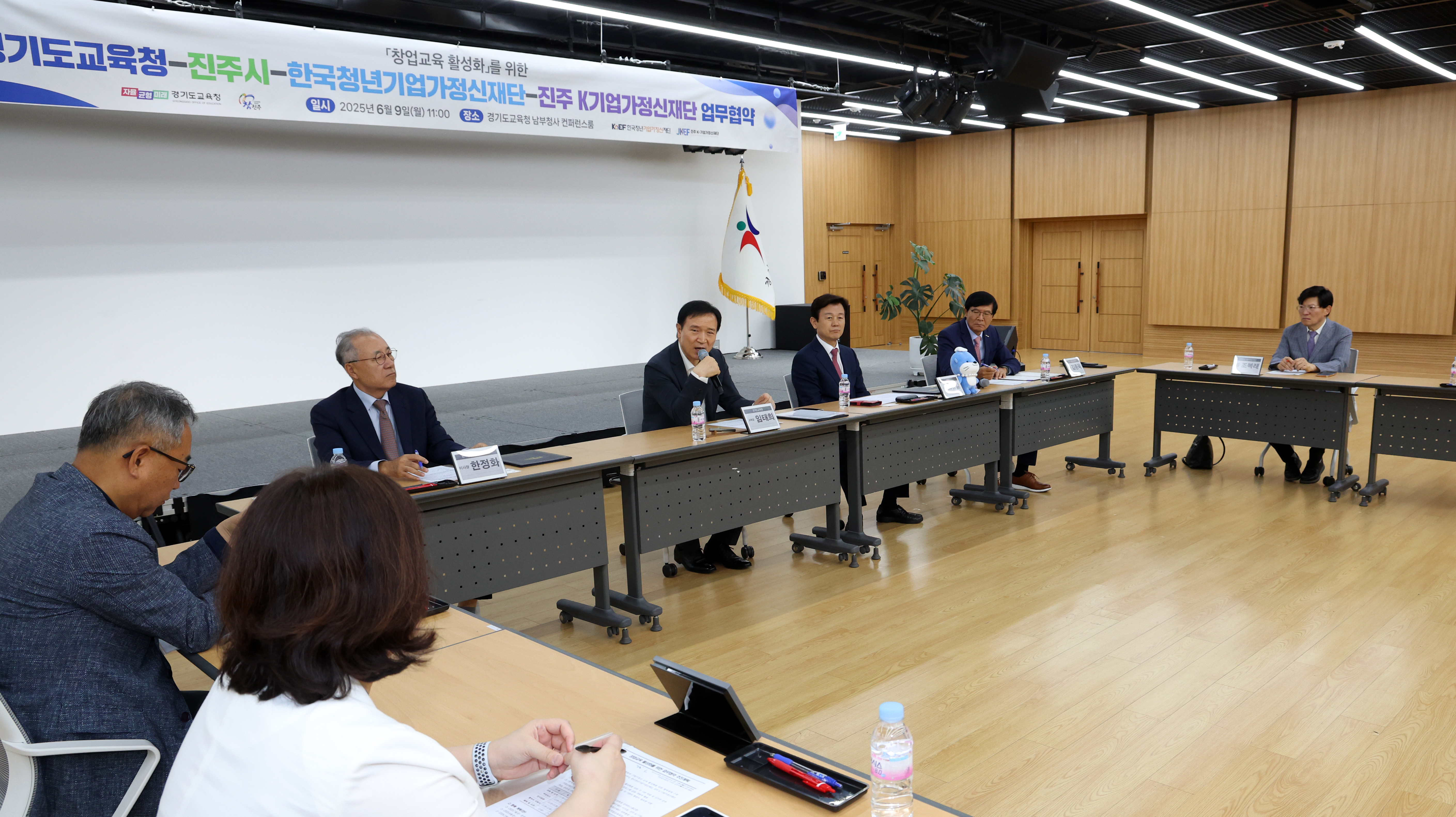 임태희 교육감,  “도전에 실패해도 다시 도전하는 창업가 정신 필요”2 이미지