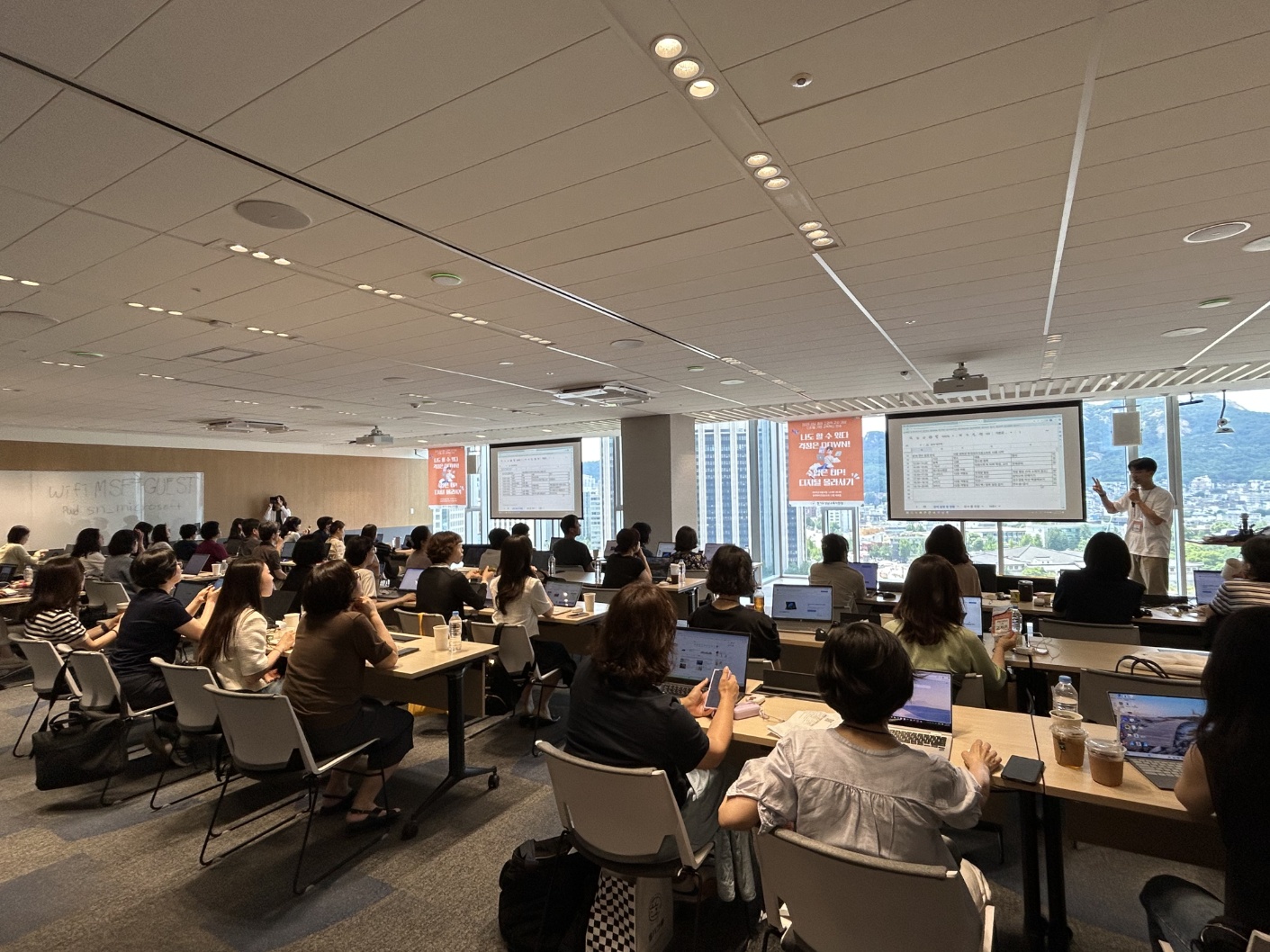 성남교육지원청, 2025 성남 디지털 기반 교육혁신  고경력 교사 역량강화 직무연수 운영3 이미지