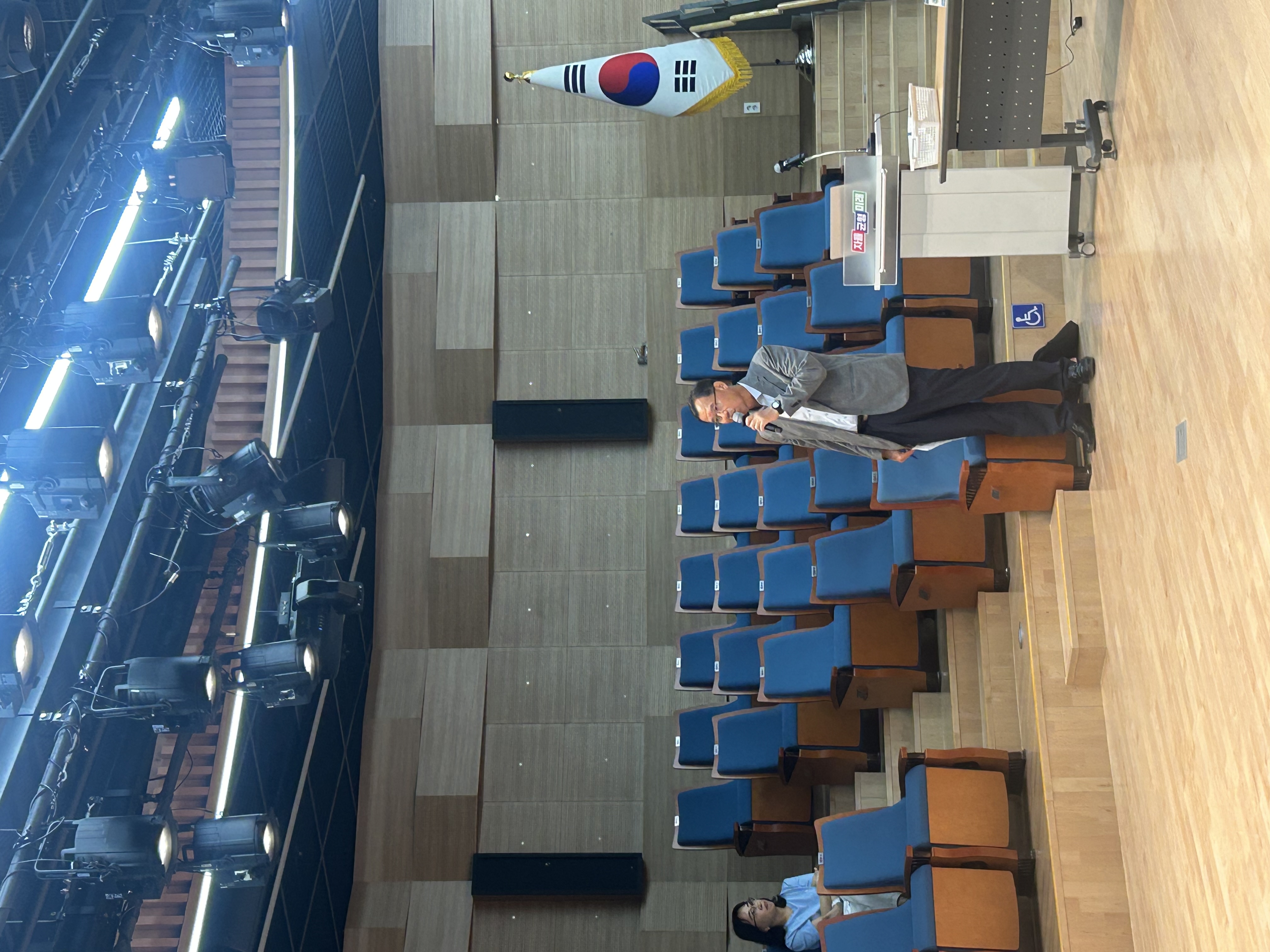 경기도교육정보기록원,  ‘2025 나이스 지역 멘토 전체 협의회’ 개최2 이미지