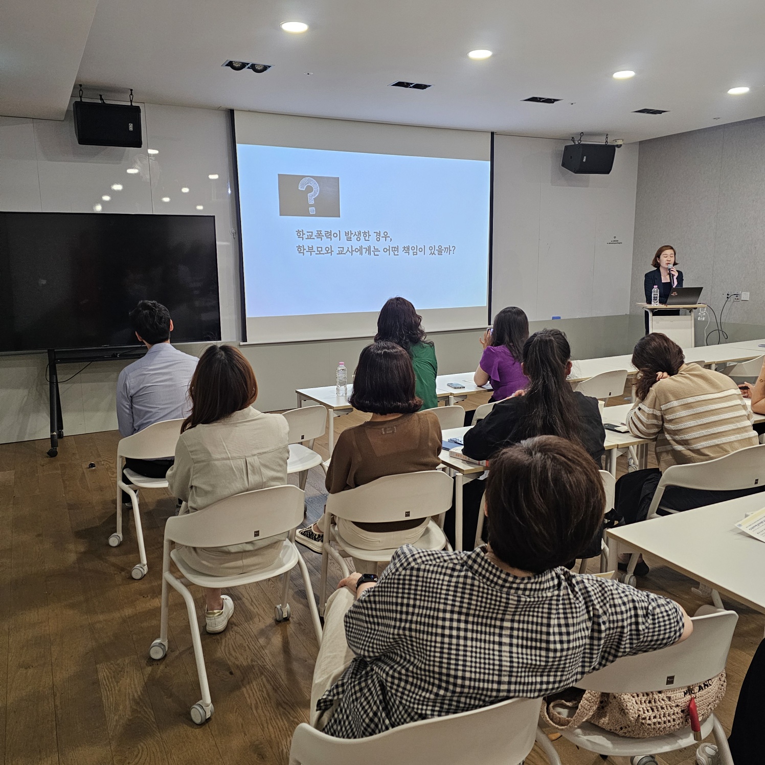 경기도성남교육지원청,  학교폭력 예방과 교육적 해결의 길을 묻다2 이미지