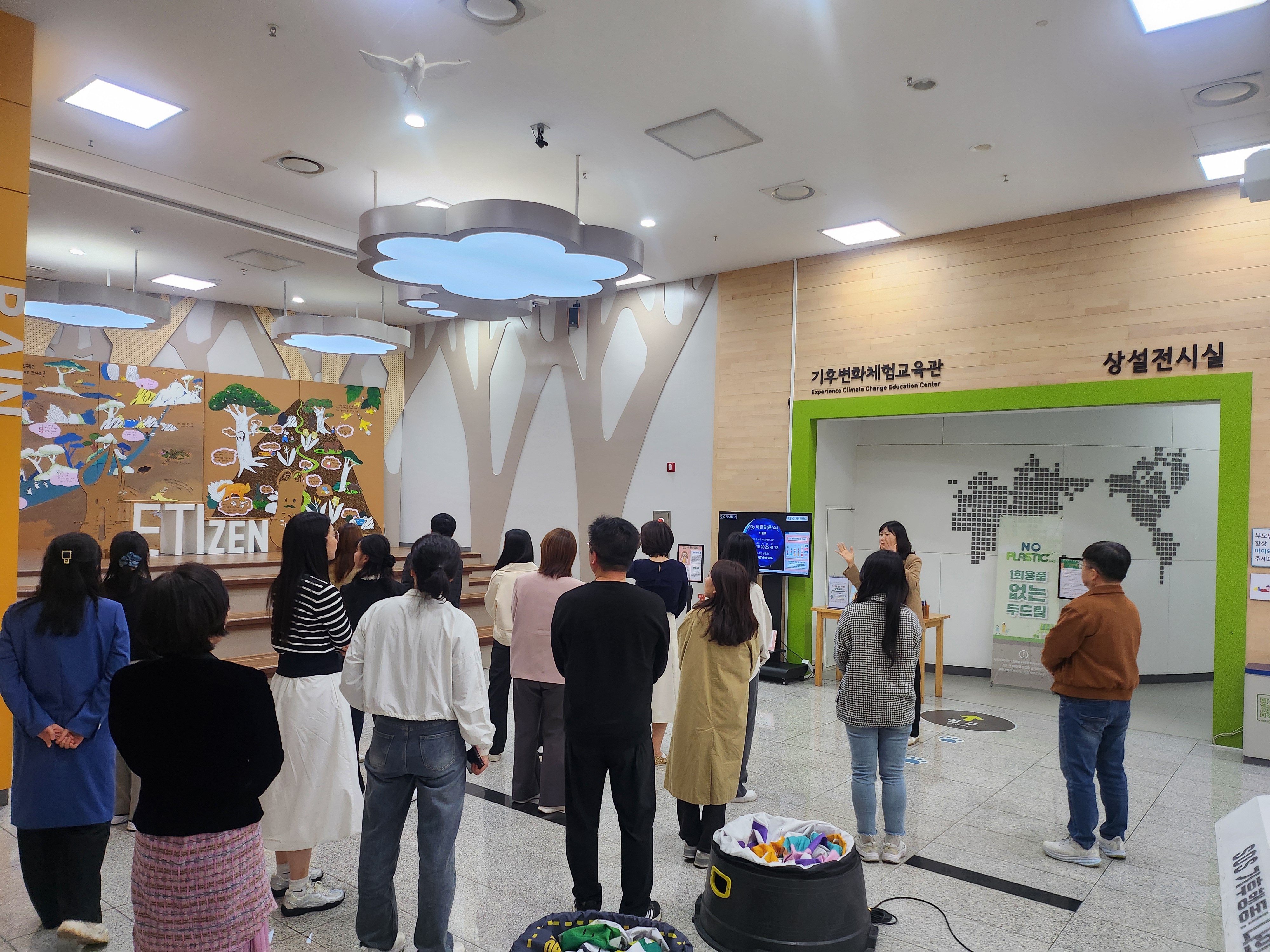 수원교육지원청,  지역자원 기반 탄소중립교육 교사연수 운영2 이미지