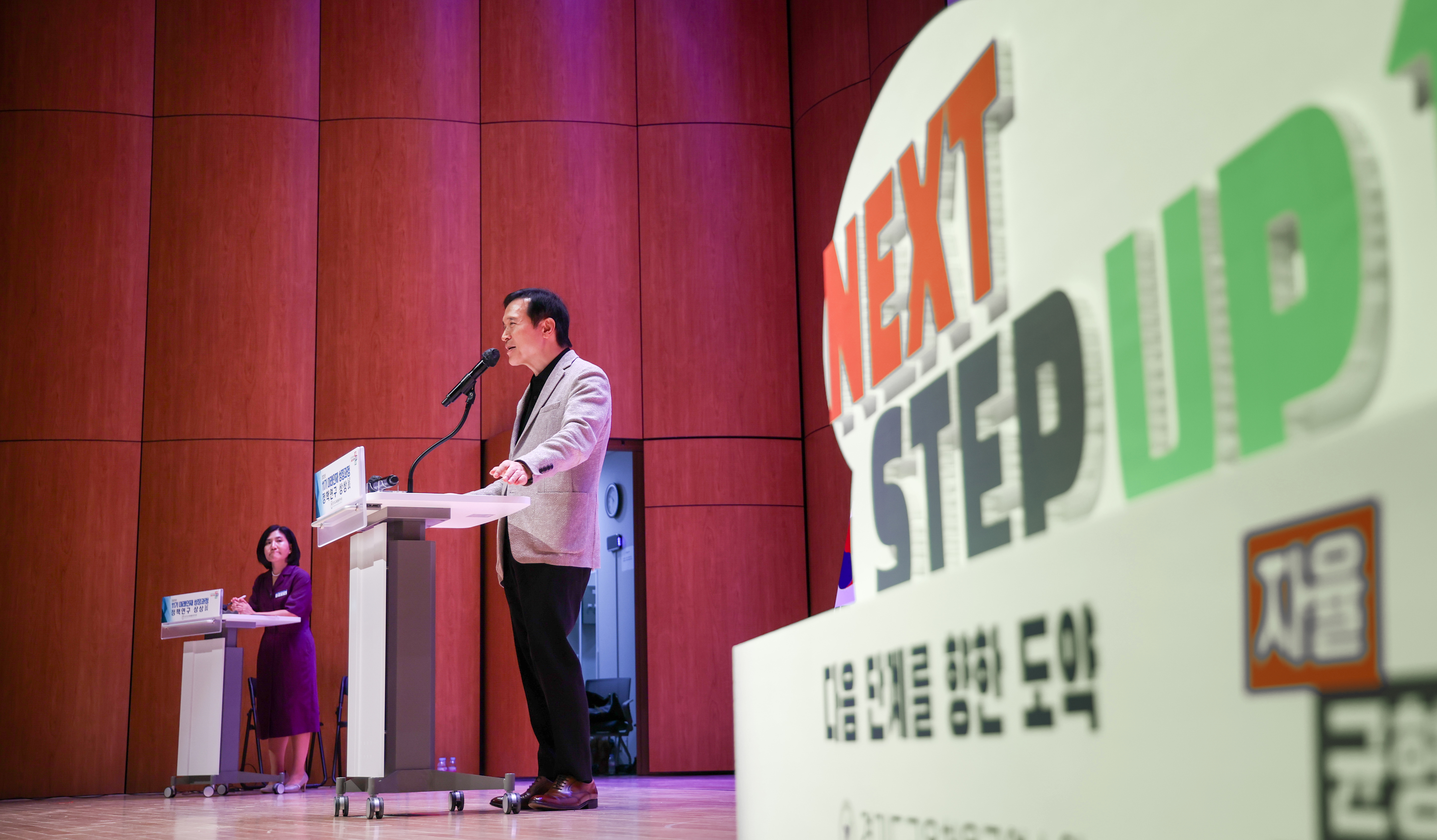 임태희 경기도교육감  “배움의 차원을 넘어 예술의 경지까지 끌어올려야”4 이미지