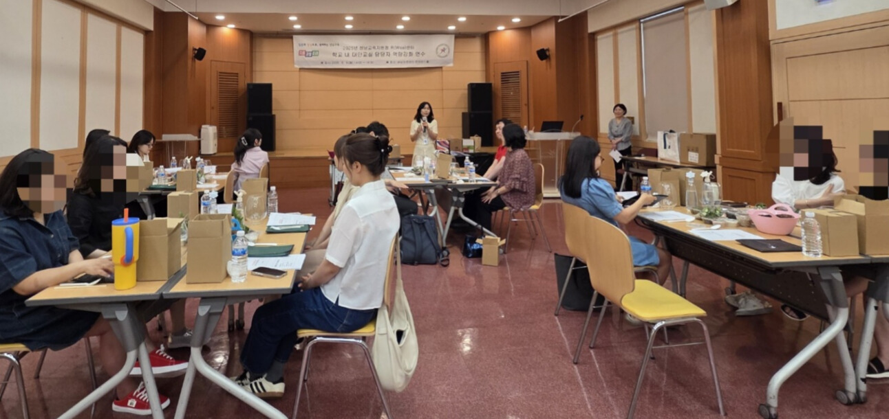 성남교육지원청, 학교 내 대안교실 담당자 역량 강화 및 힐링 연수 실시2 이미지