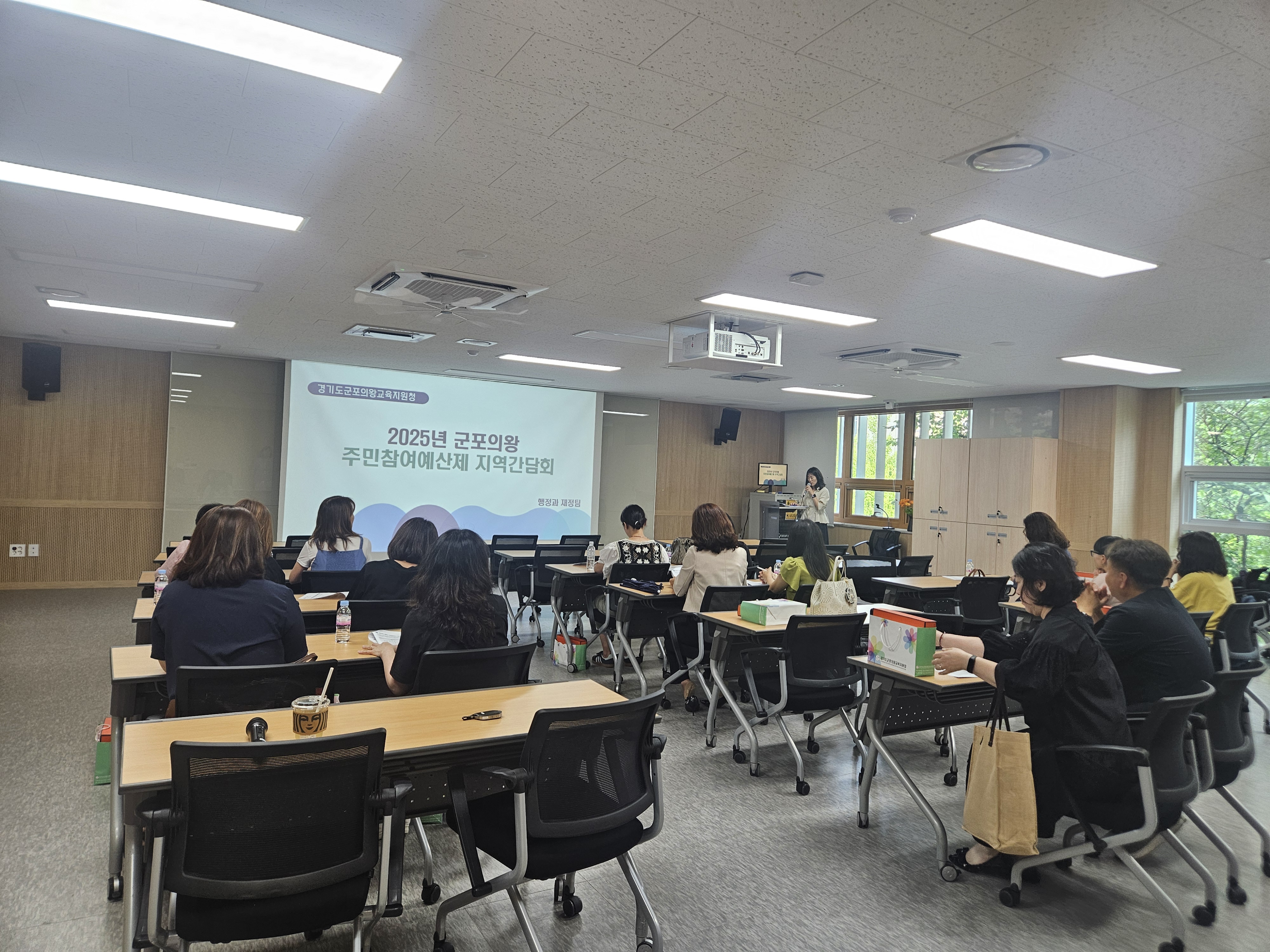 경기도군포의왕교육지원청  주민참여예산 군포의왕 지역간담회 개최2 이미지