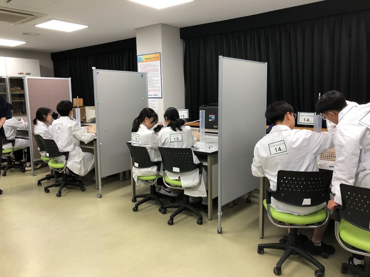 경기도교육청미래과학교육원, 2025 과학탐구 실험대회 개최 3 이미지