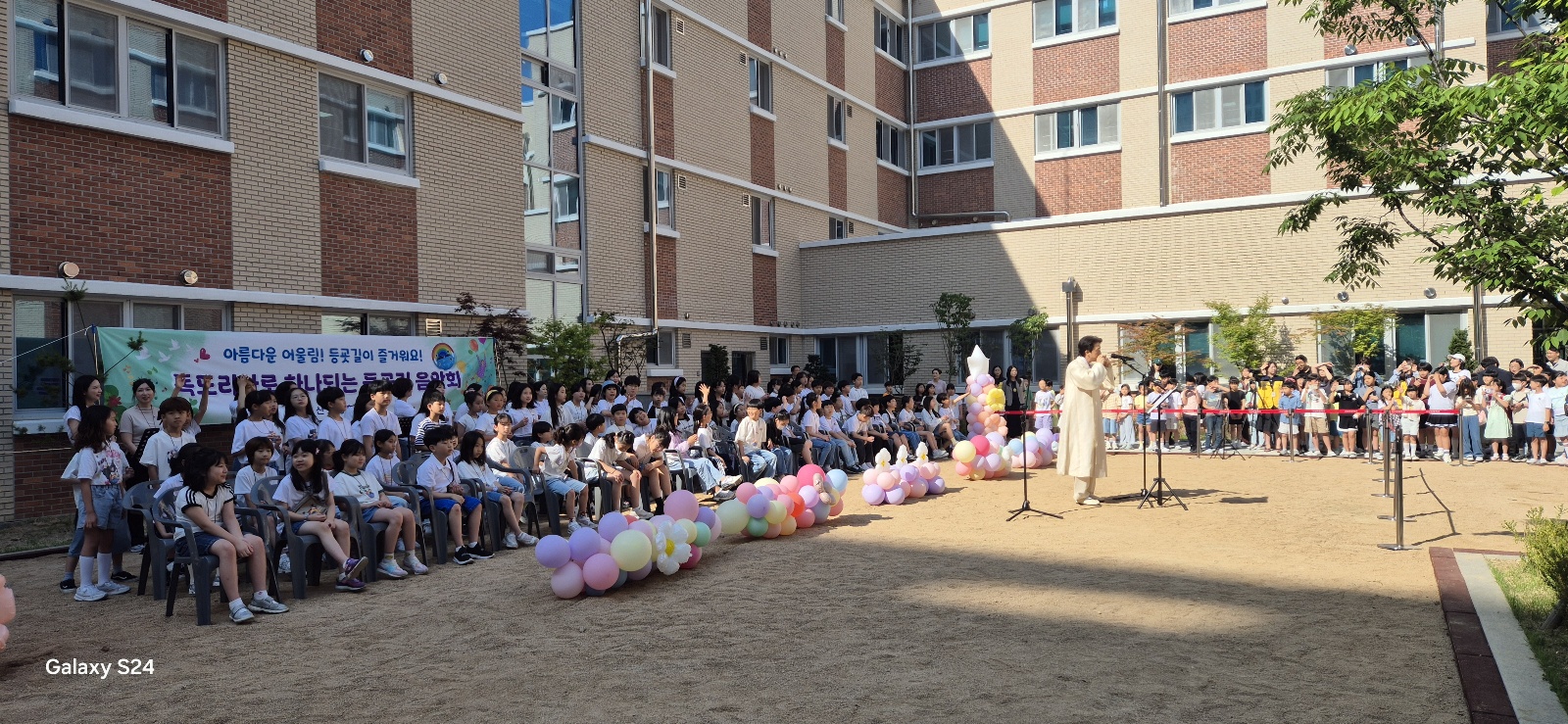 의정부 고산초등학교,  “백일 기념 독도리나 등굣길 음악회”2 이미지