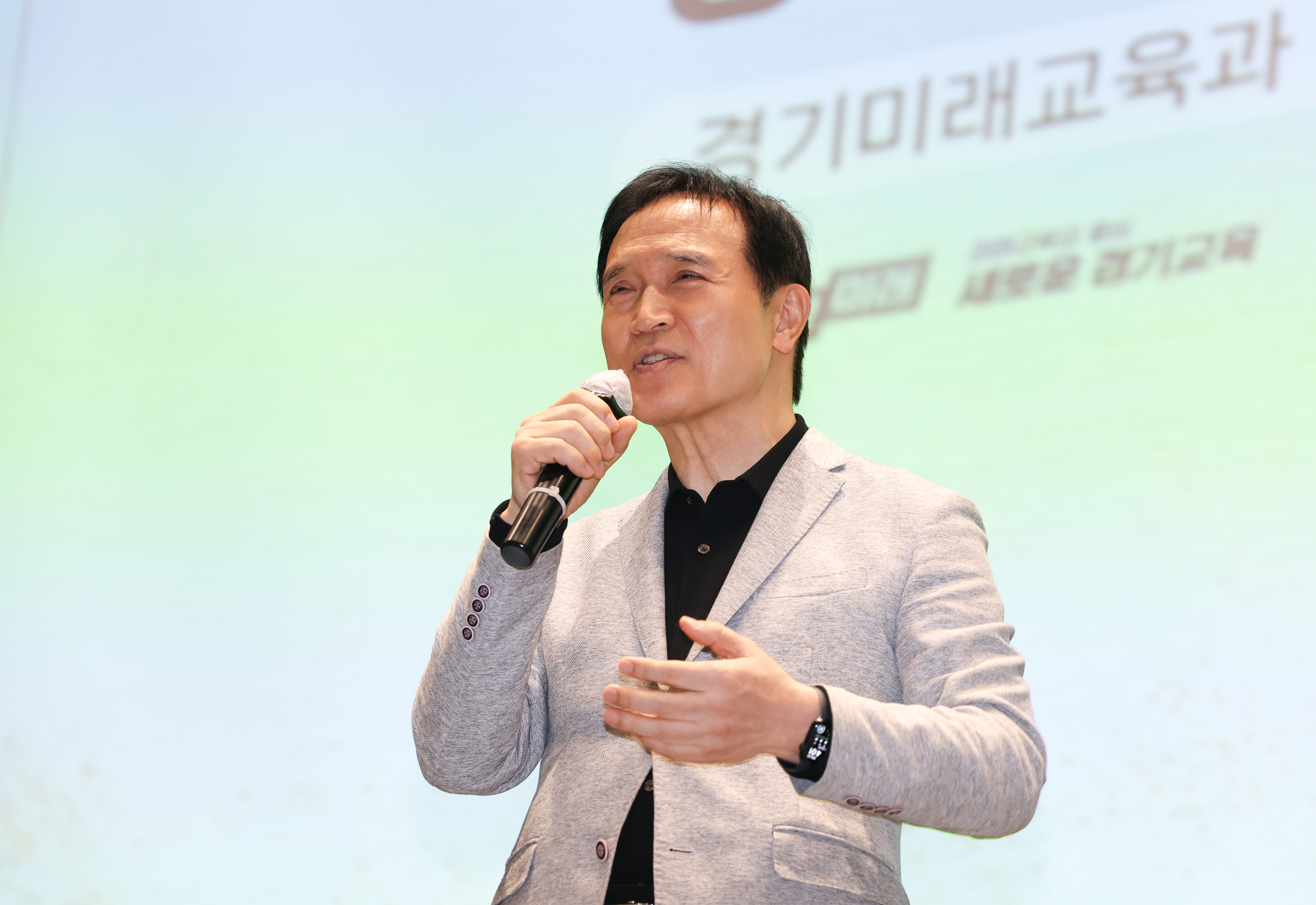 임태희 교육감,  “장학은 교육의 애 로사항을 해결해 주는 것”5 이미지