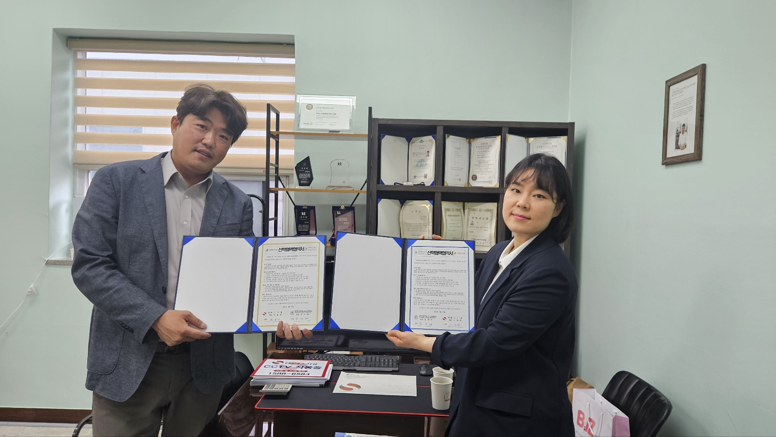 의정부 경민비즈니스고등학교,  지역사회 다양한 기업과 산학협력 MOU체결2 이미지