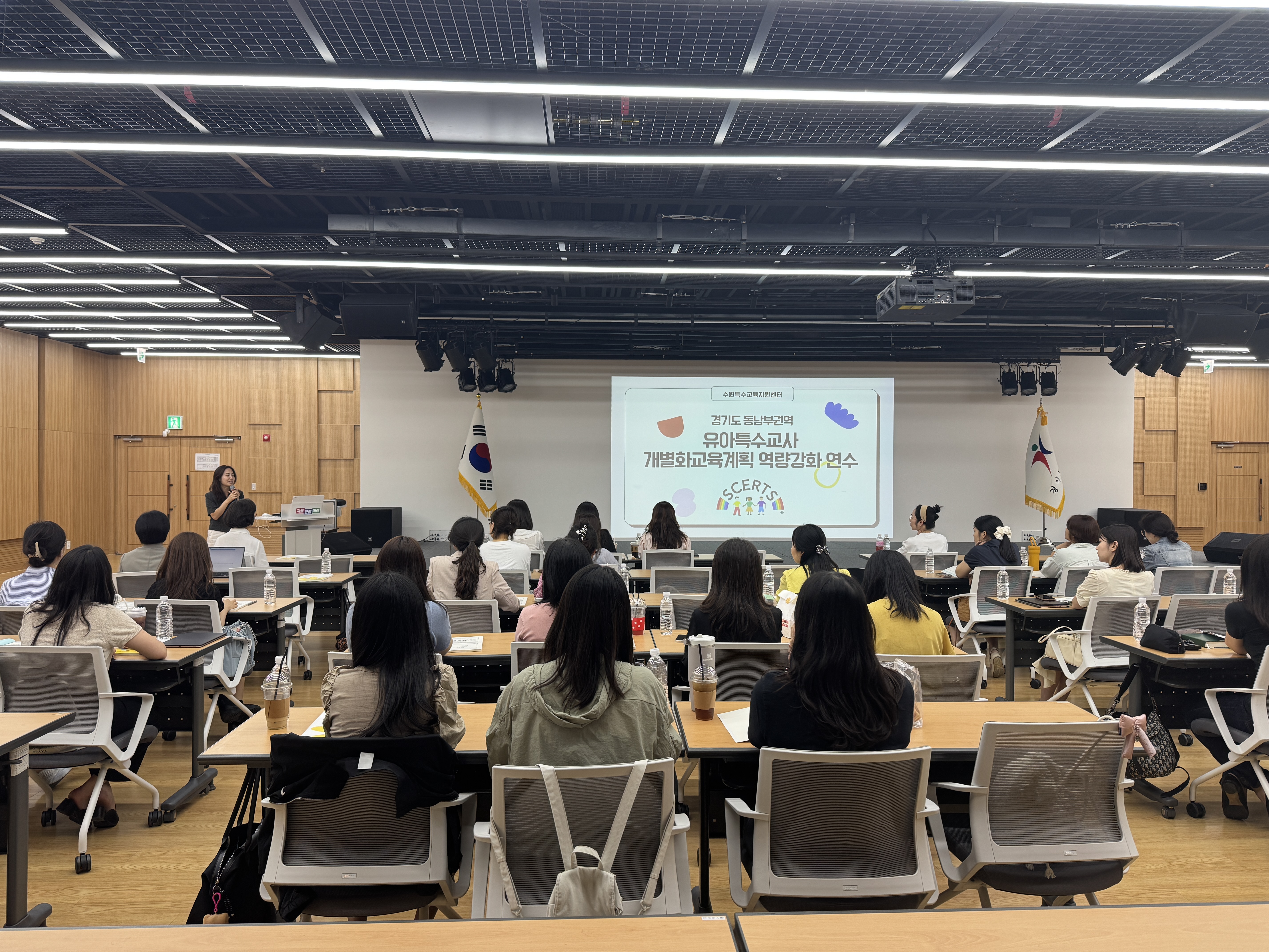 “현장에 스며드는 SCERTS, 수원에서 문을 열다” 수원교육지원청, SCERTS 교사 연수 전국 첫 현장 적용2 이미지
