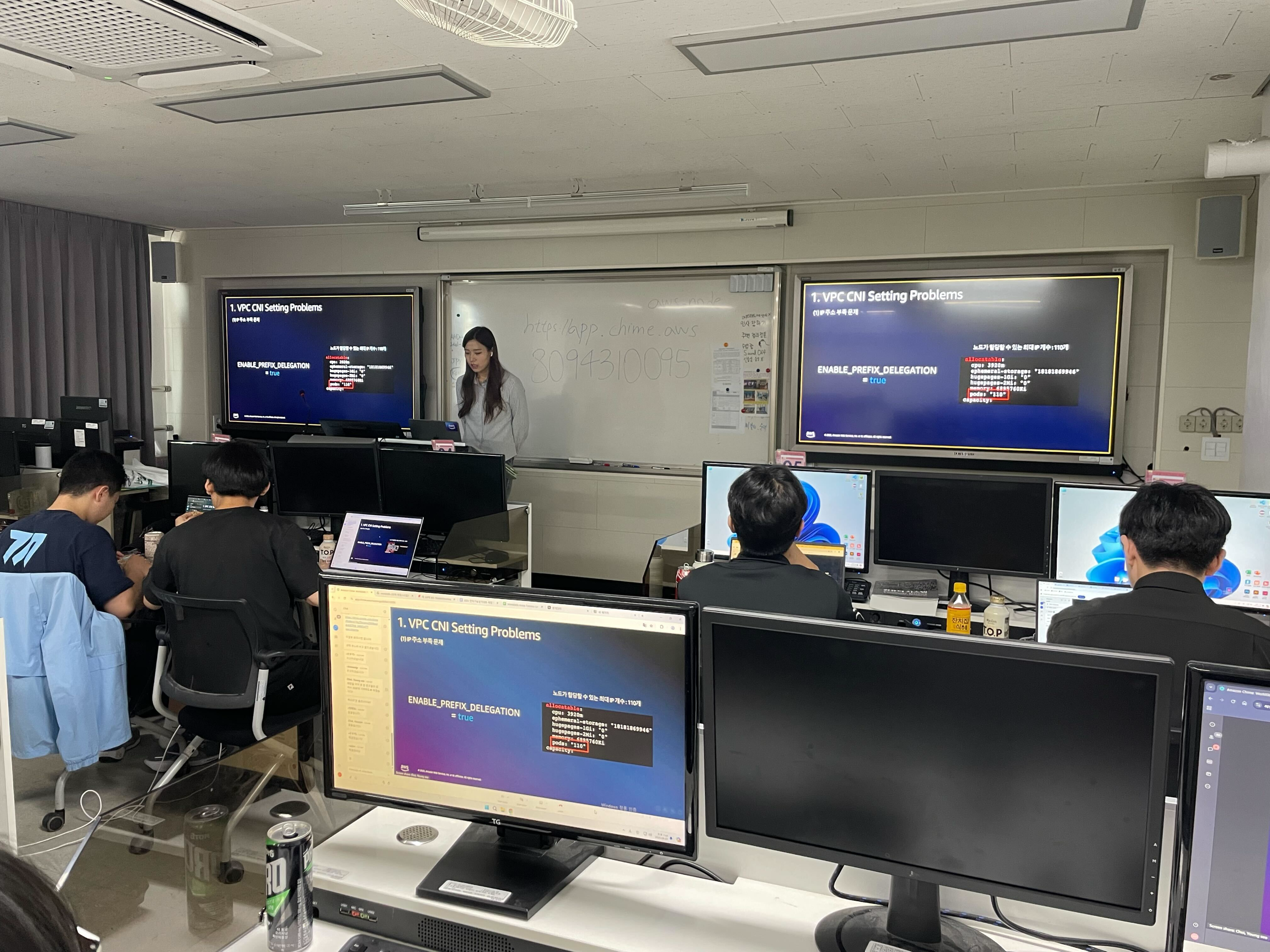 의정부 경민IT고, 클라우드 컴퓨팅 기반 사이버보안 동아리 전국 교류전서 두각… 전국기능경기대회 기대감 높여2 이미지