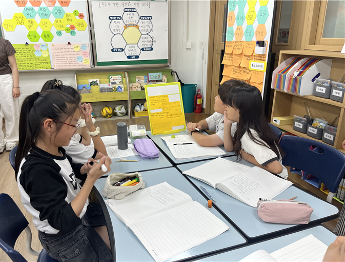 의정부 솔뫼초등학교, IB 후보학교  수업 공개로 협력적 성장 도모3 이미지