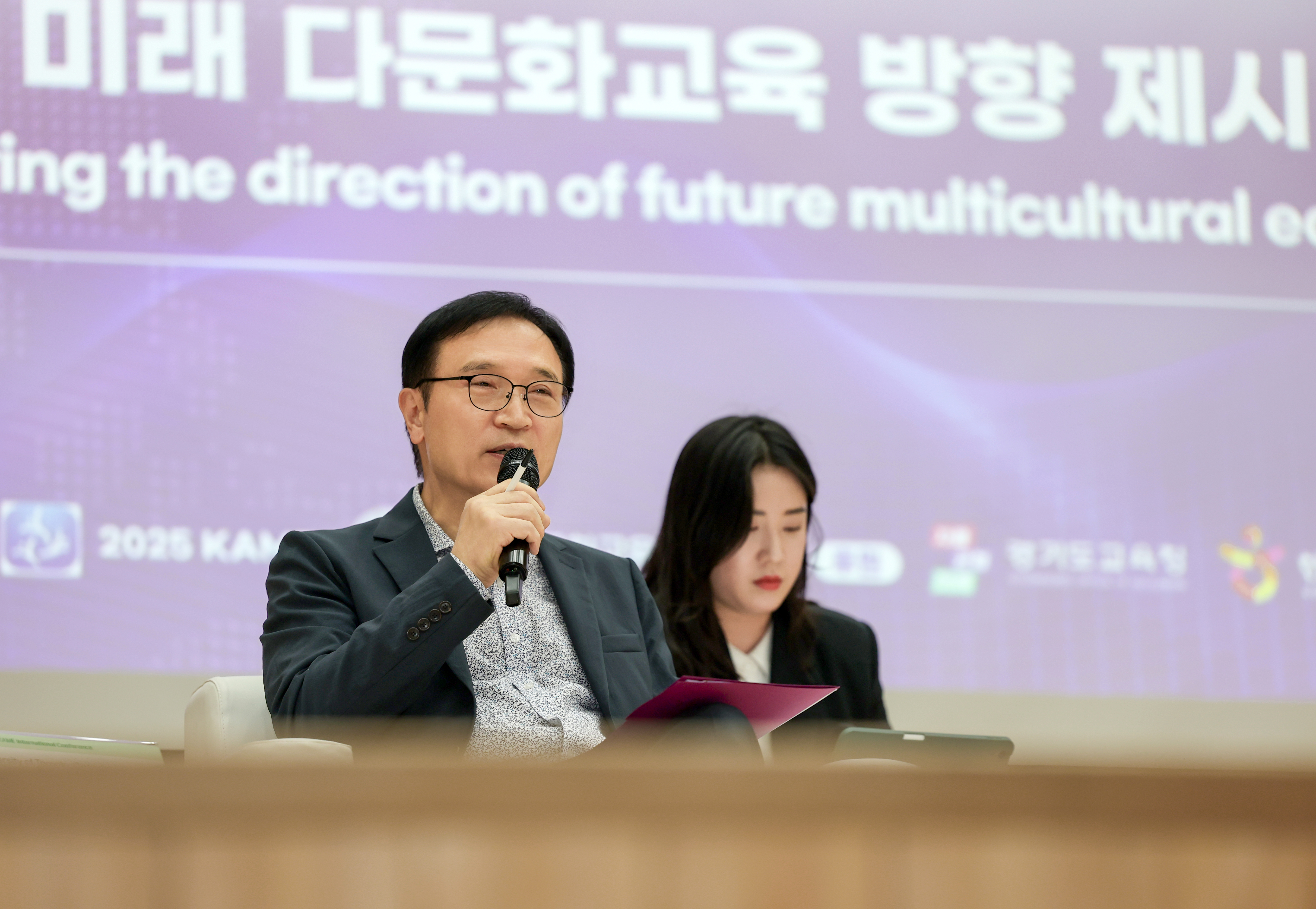 임태희 교육감,  “경기교육, 다문화교육의 국제 기준 되겠다”4 이미지