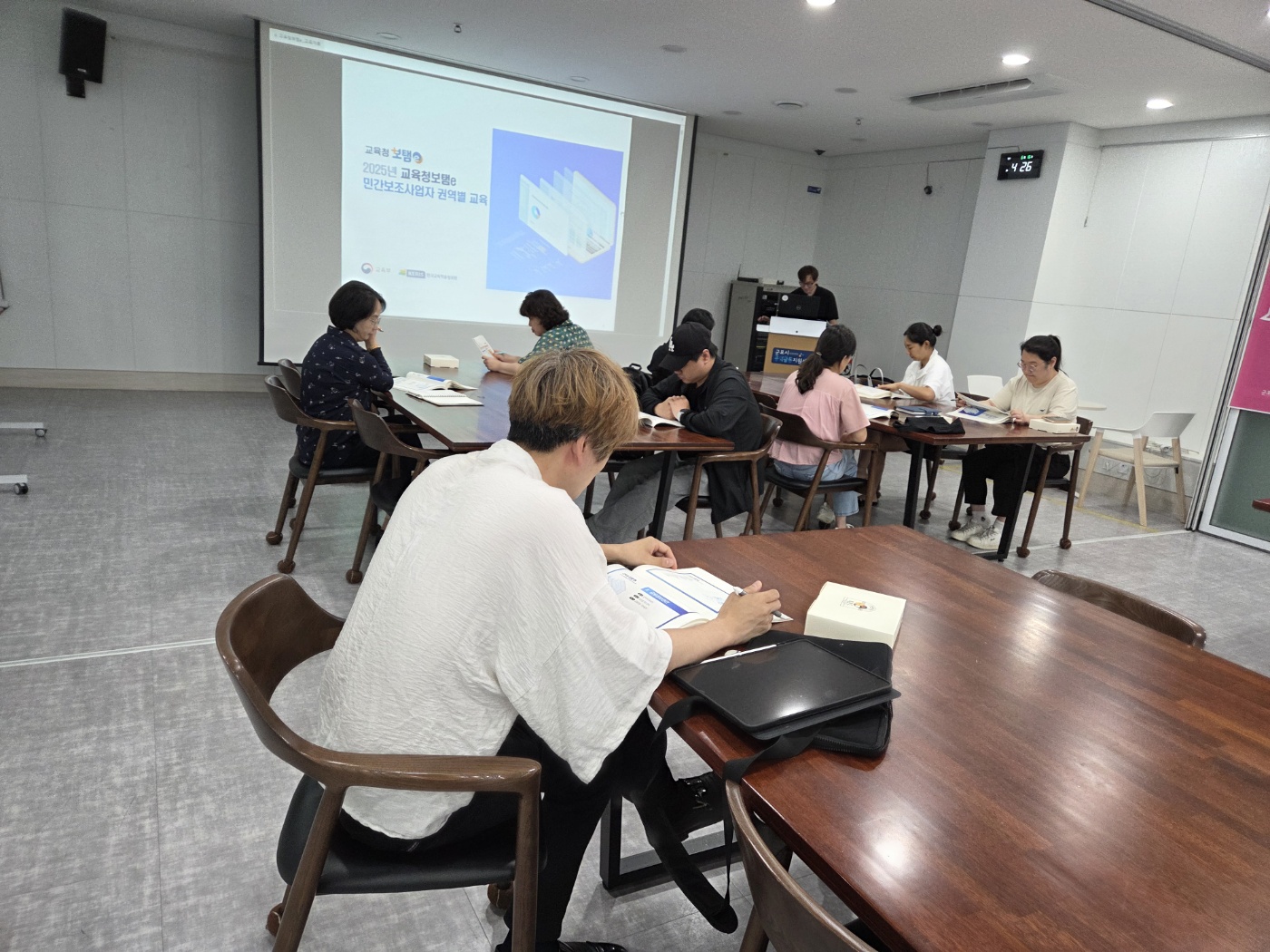 2025 경기공유학교  학생기획형 프로그램 운영자 연수 개최3 이미지