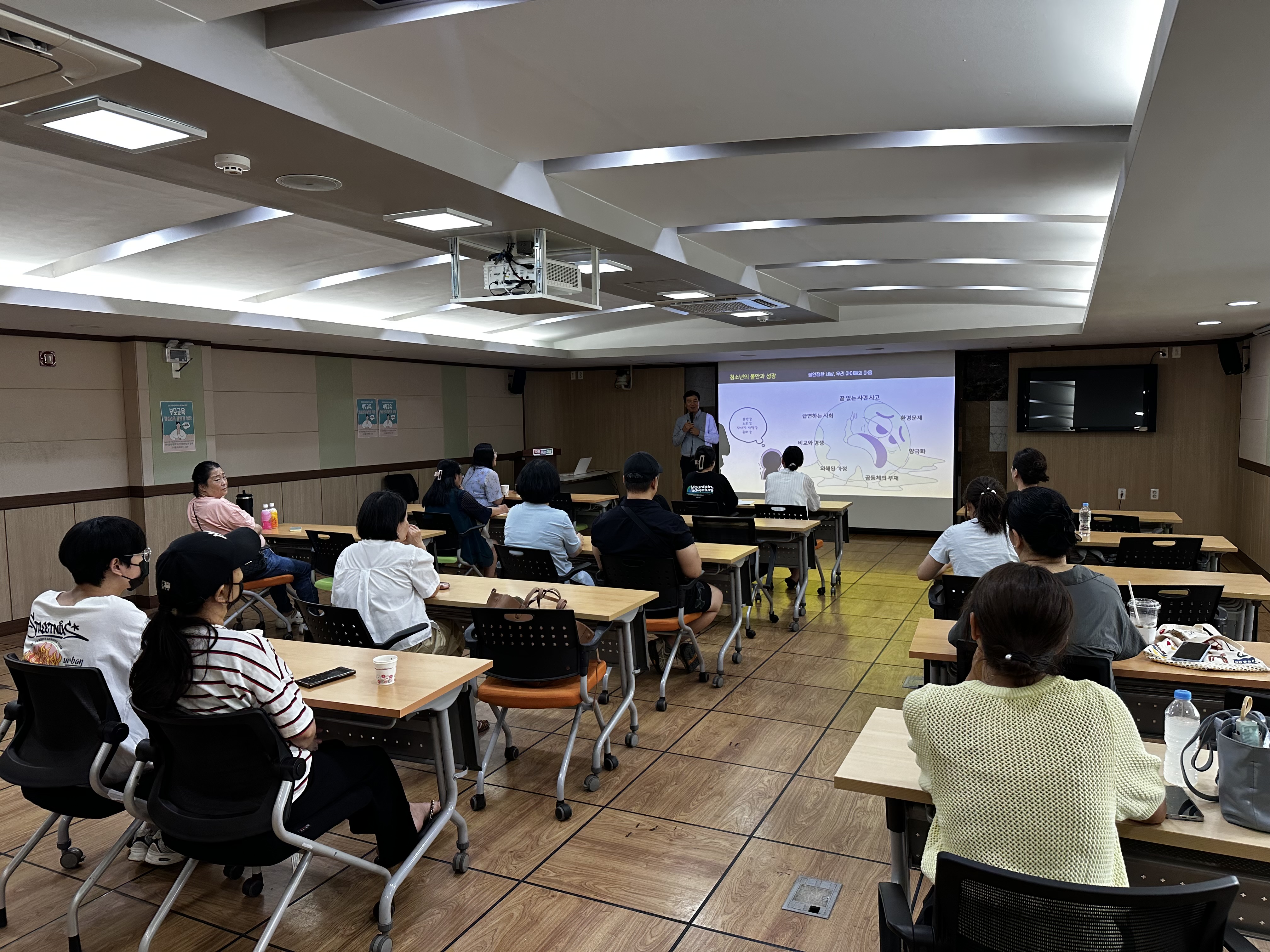 의정부교육지원청, 심리적 고위기 학생들의 안정적인 성장 지원을 위한 부모교육 진행4 이미지