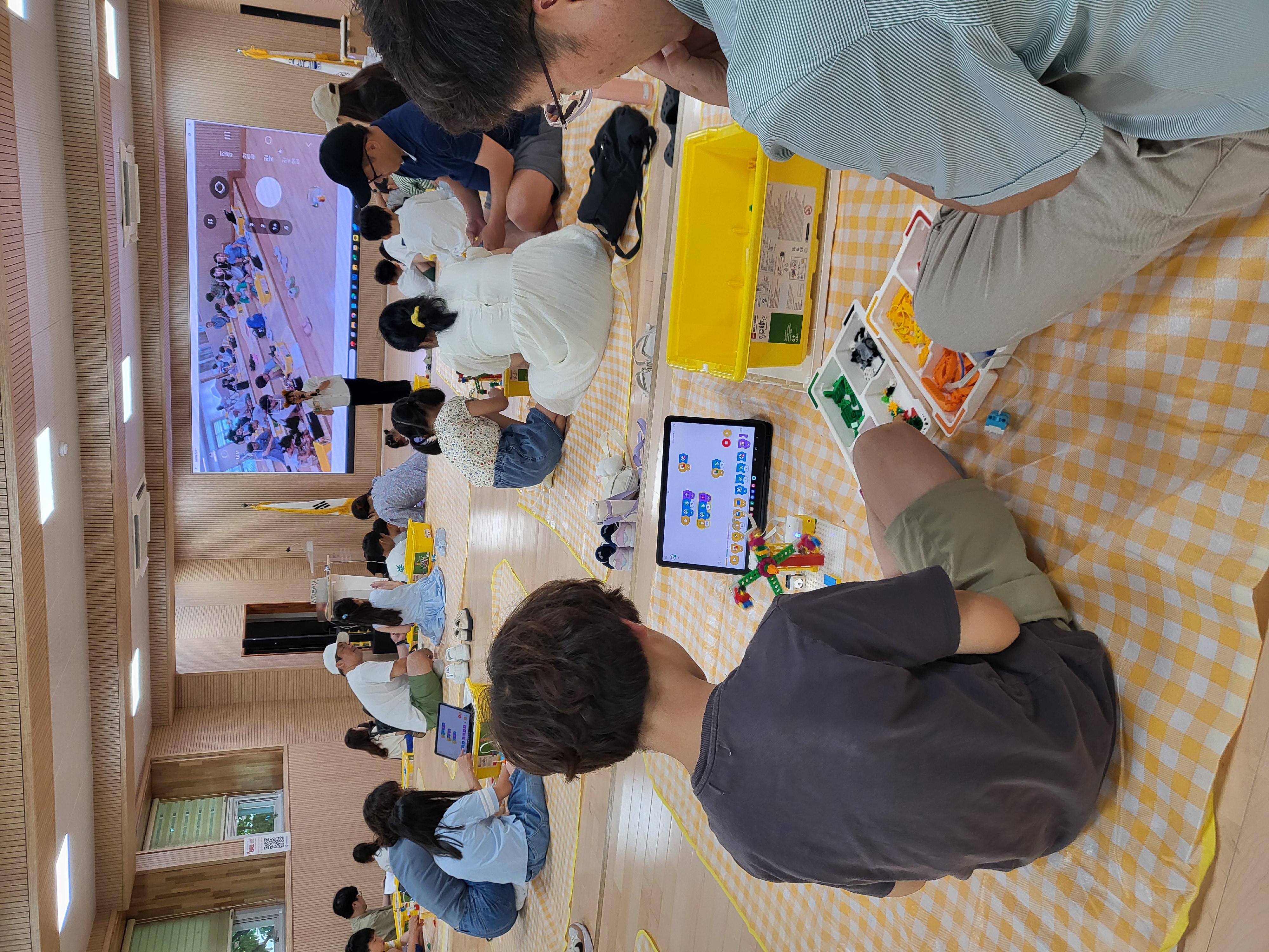 경기도교육청미래과학교육원,  2025 여름방학 융합체험교실 운영3 이미지