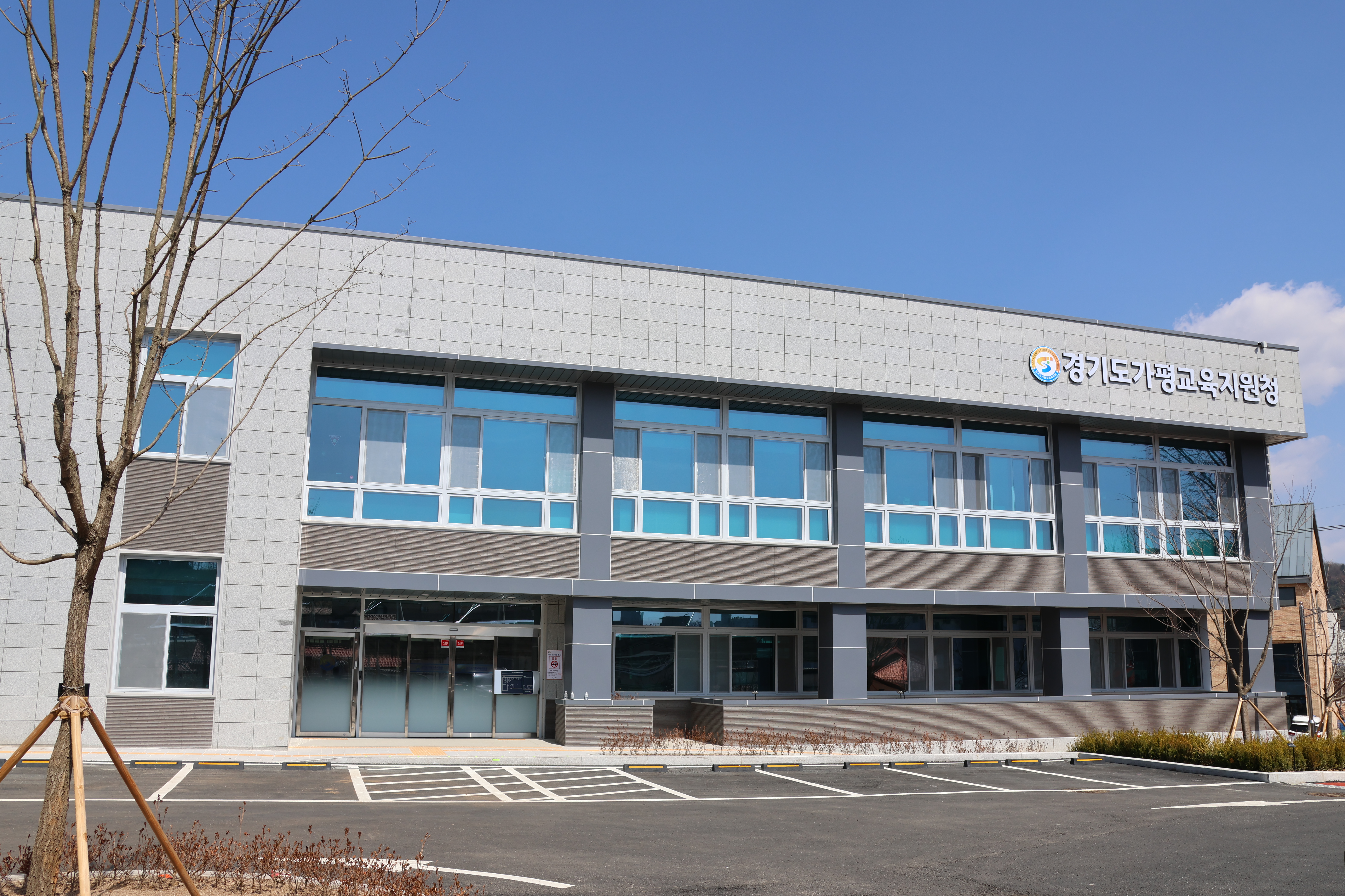 경기도가평교육지원청, 하반기 소규모환경개선사업 긴급 지원2 이미지