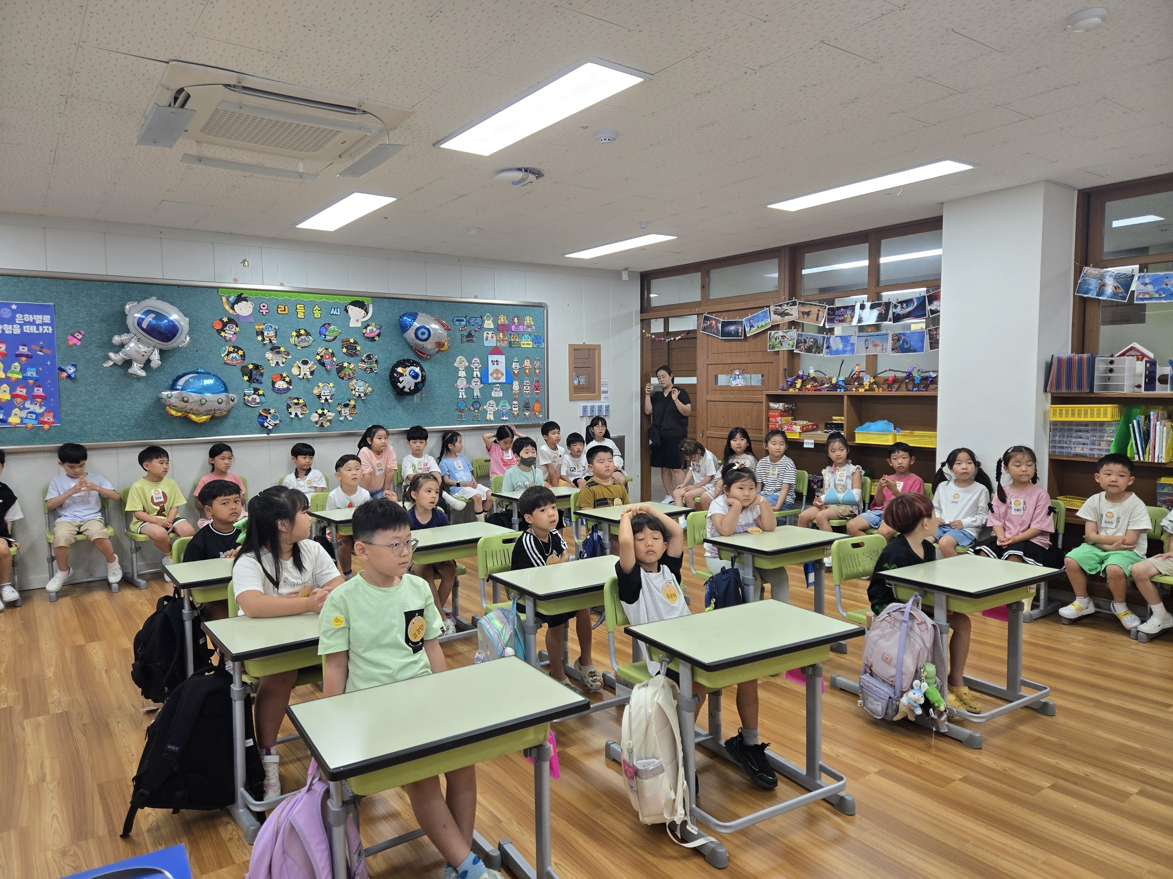 화성 방교초, 어린이집 초등학교 이음교육 운영3 이미지