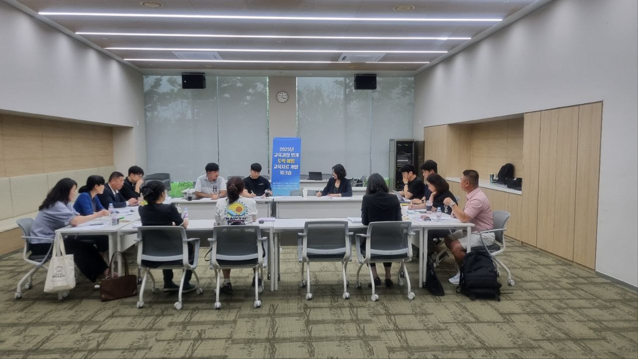 ‘도박 노(NO), 학생은 안전하고 건강하게’  실천 사례 중심 도박 예방 교육자료 개발 박차3 이미지