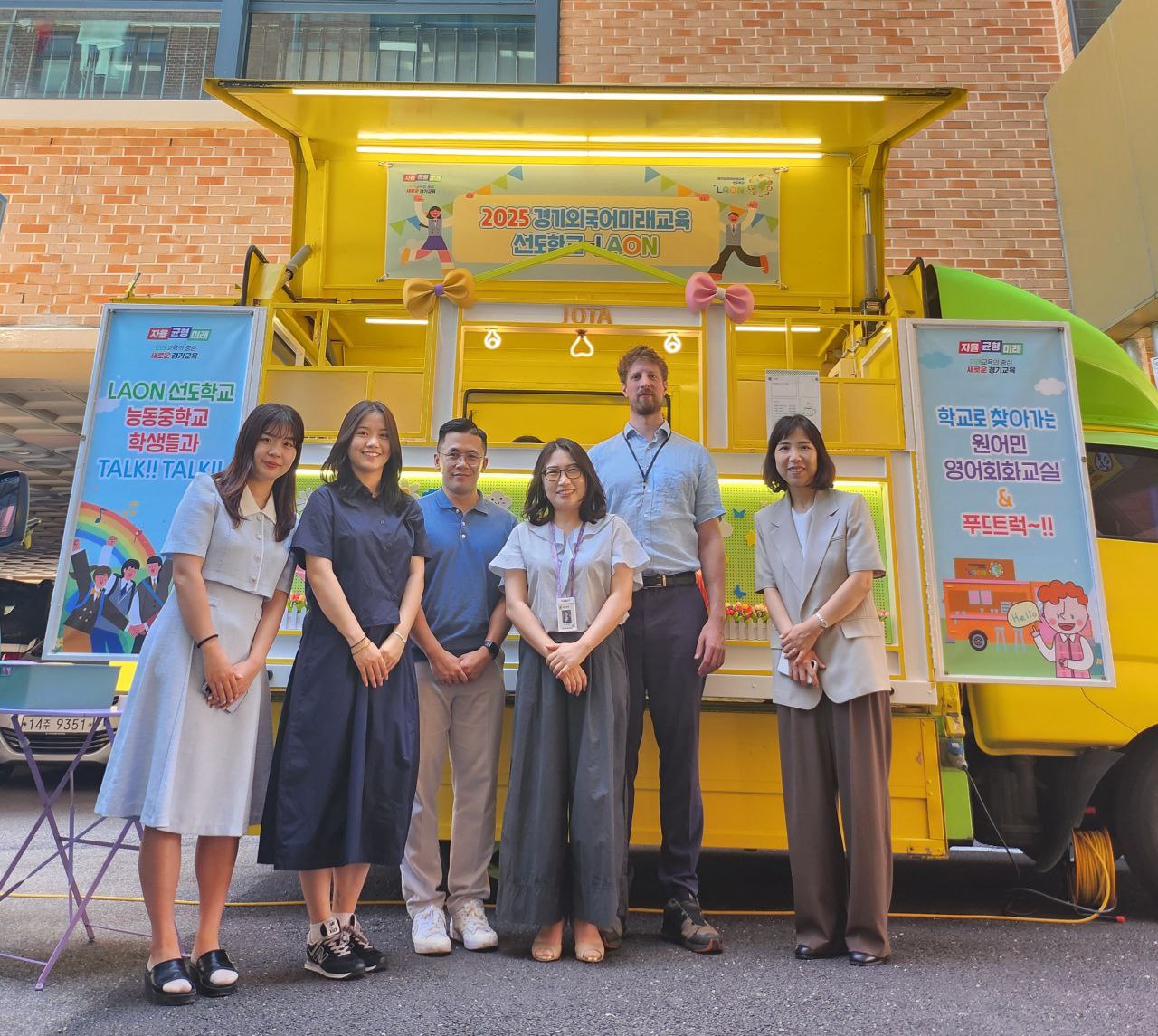 학생의 일상 속 영어 회화,  자신감과 즐거움으로 영어에 눈 뜨다5 이미지