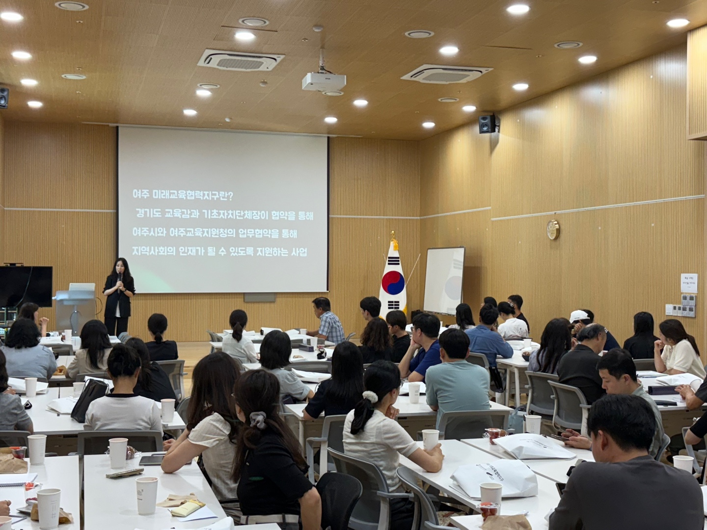 여주교육지원청, ‘2025 여주 미래교육협력지구’컨설팅 및 협의회 개최4 이미지