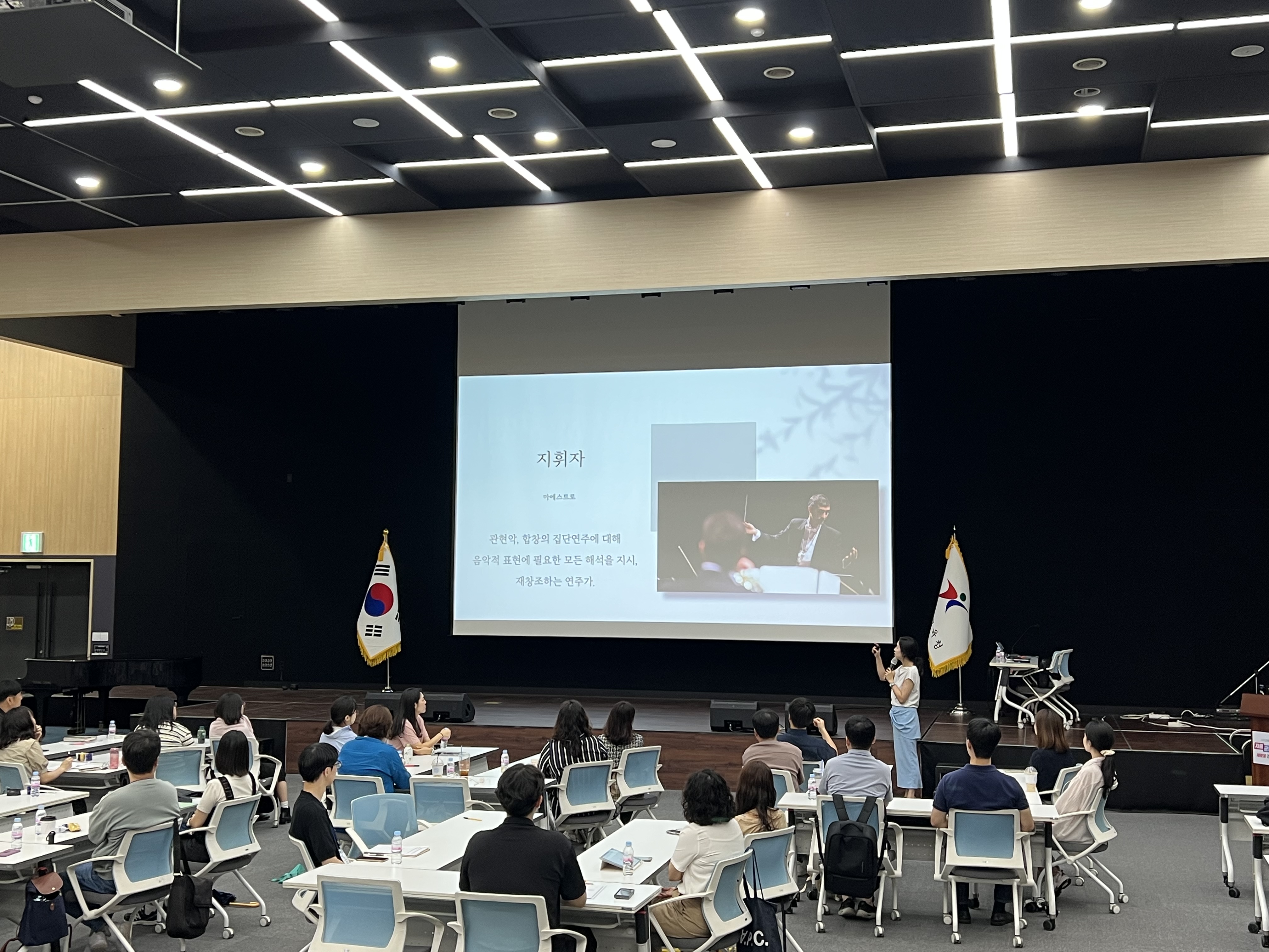 경기도교육청, 공직 첫걸음 함께 걷는  신규공무원 ‘멘토단’ 역량 강화3 이미지