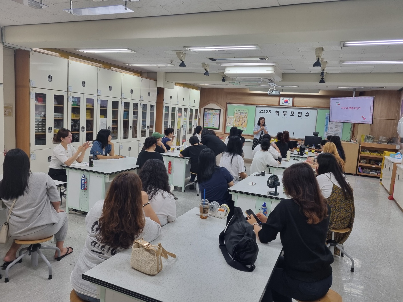 의정부용현초등학교, 학부모 대상 성교육  ‘내 아이 성교육 어떻게 할 것인가?’강연 개최3 이미지