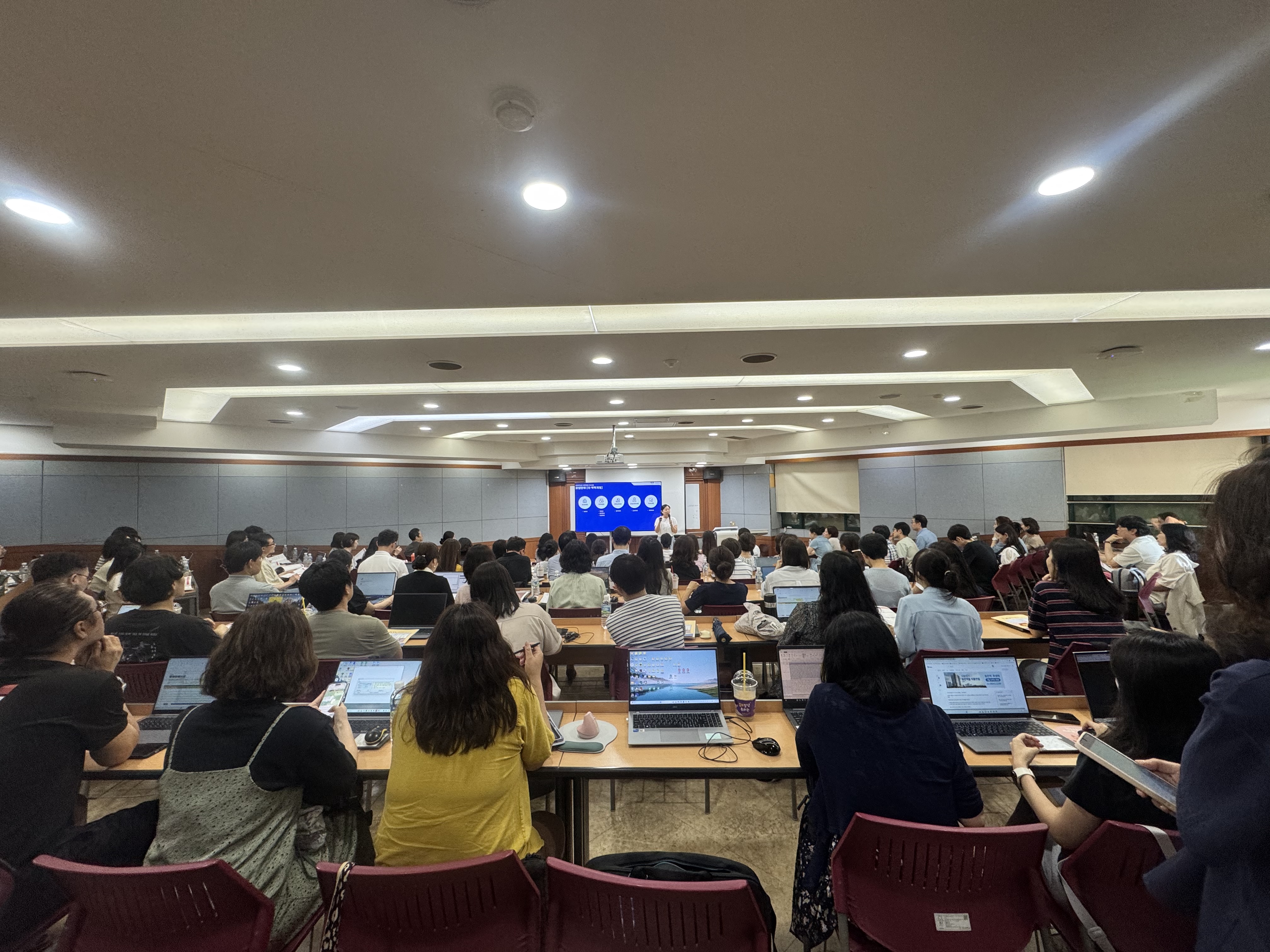 수원교육지원청, 대입상담프로그램 활용 연수 운영2 이미지