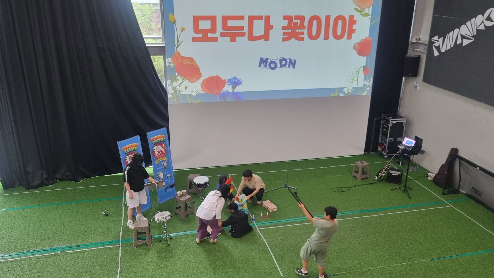 경기도교육청, 학생 교육활동 회복 프로그램 지원 확대2 이미지