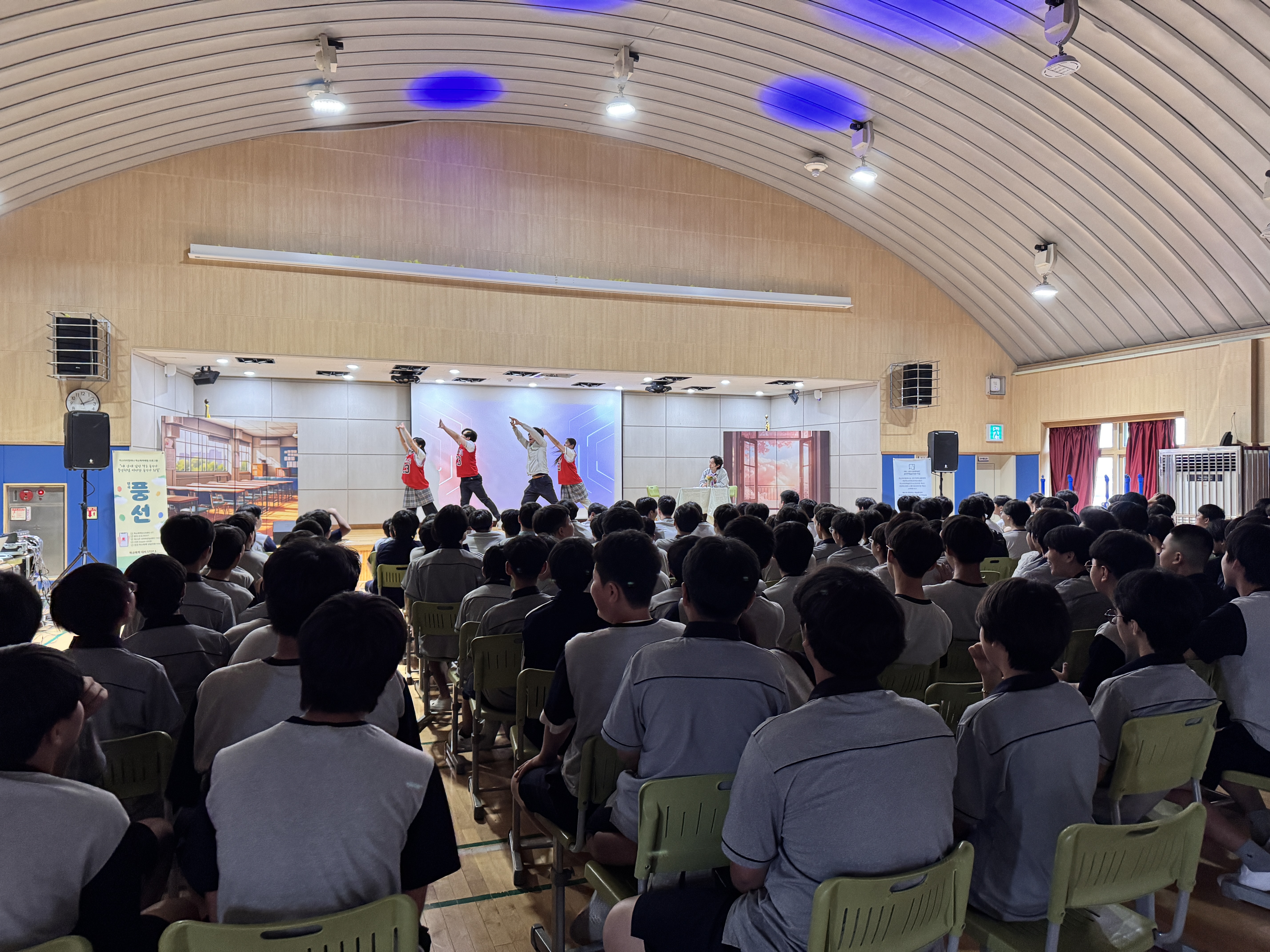 “연극으로 마주한 학교폭력의 민낯” 수일중, 교육연극 ‘풍선’ 관람3 이미지