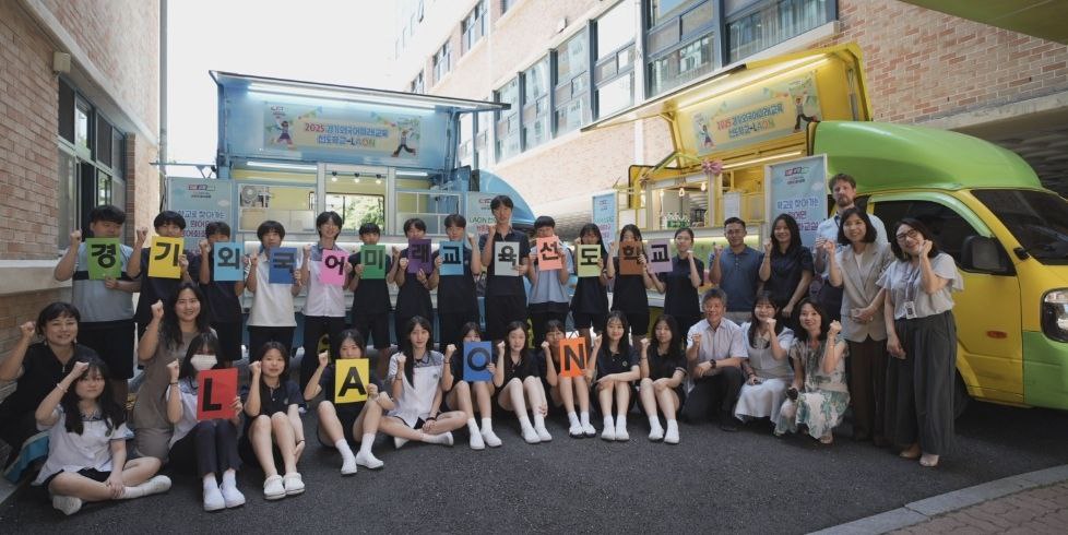 학생의 일상 속 영어 회화,  자신감과 즐거움으로 영어에 눈 뜨다2 이미지