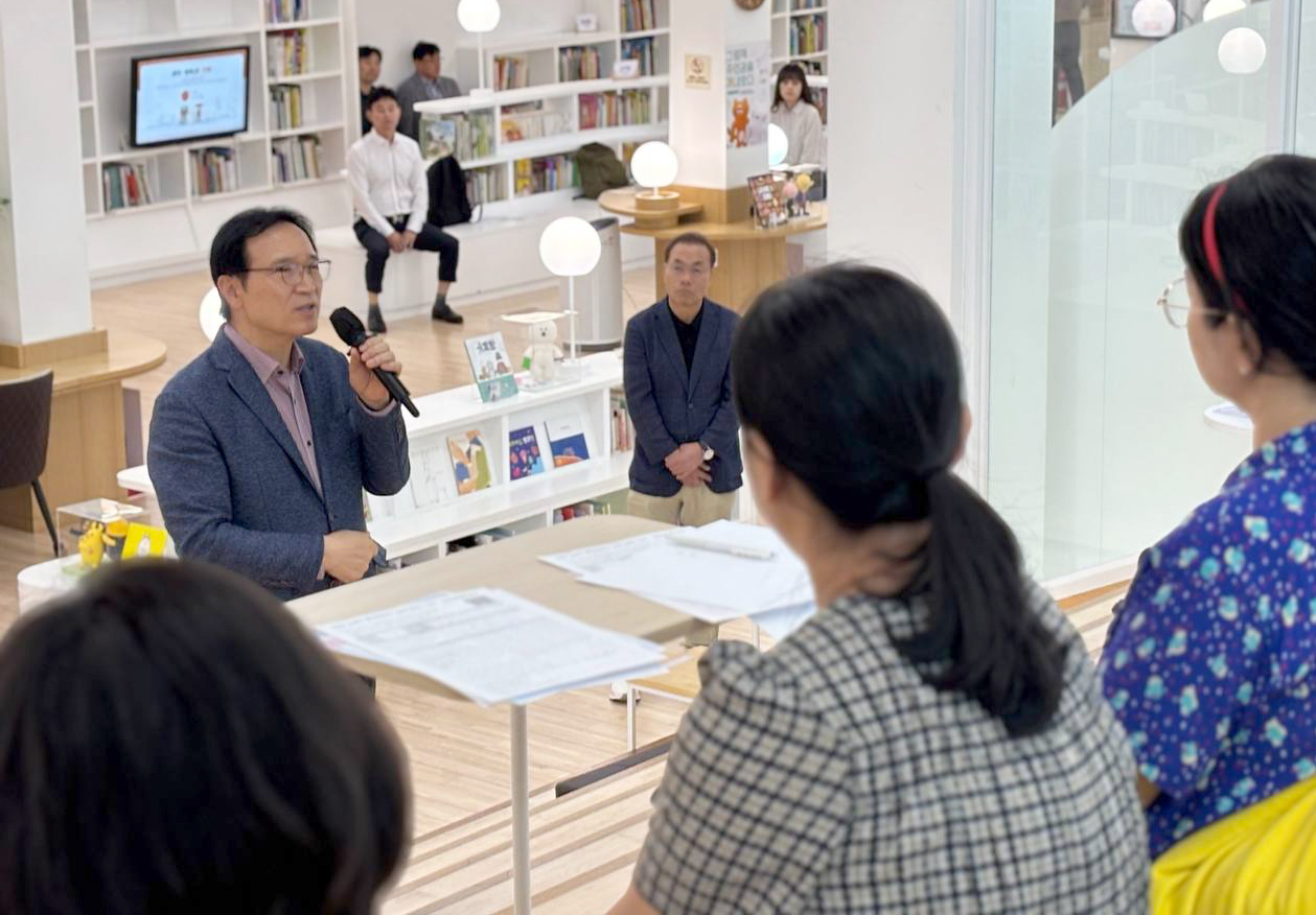 미래를 살아 갈 힘, ‘사회정서역량’으로 기른다  경기도교육청, 교육 섹터 연계 인성교육 활성화 추진5 이미지