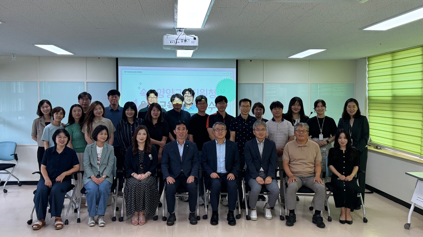 경기도안성교육지원청,  강원특별자치도속초양양교육지원청 정책 협의회 개최2 이미지