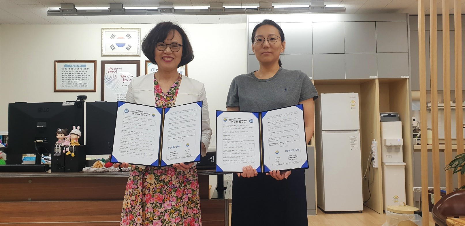 송운초등학교-한양대학교 ERICA MOU 체결1 이미지