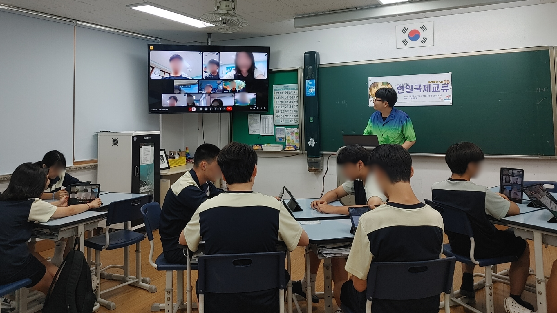 “태어난 김에 국제교류!”  수원교육지원청, ‘다함께 국제교류 공유학교’운영3 이미지