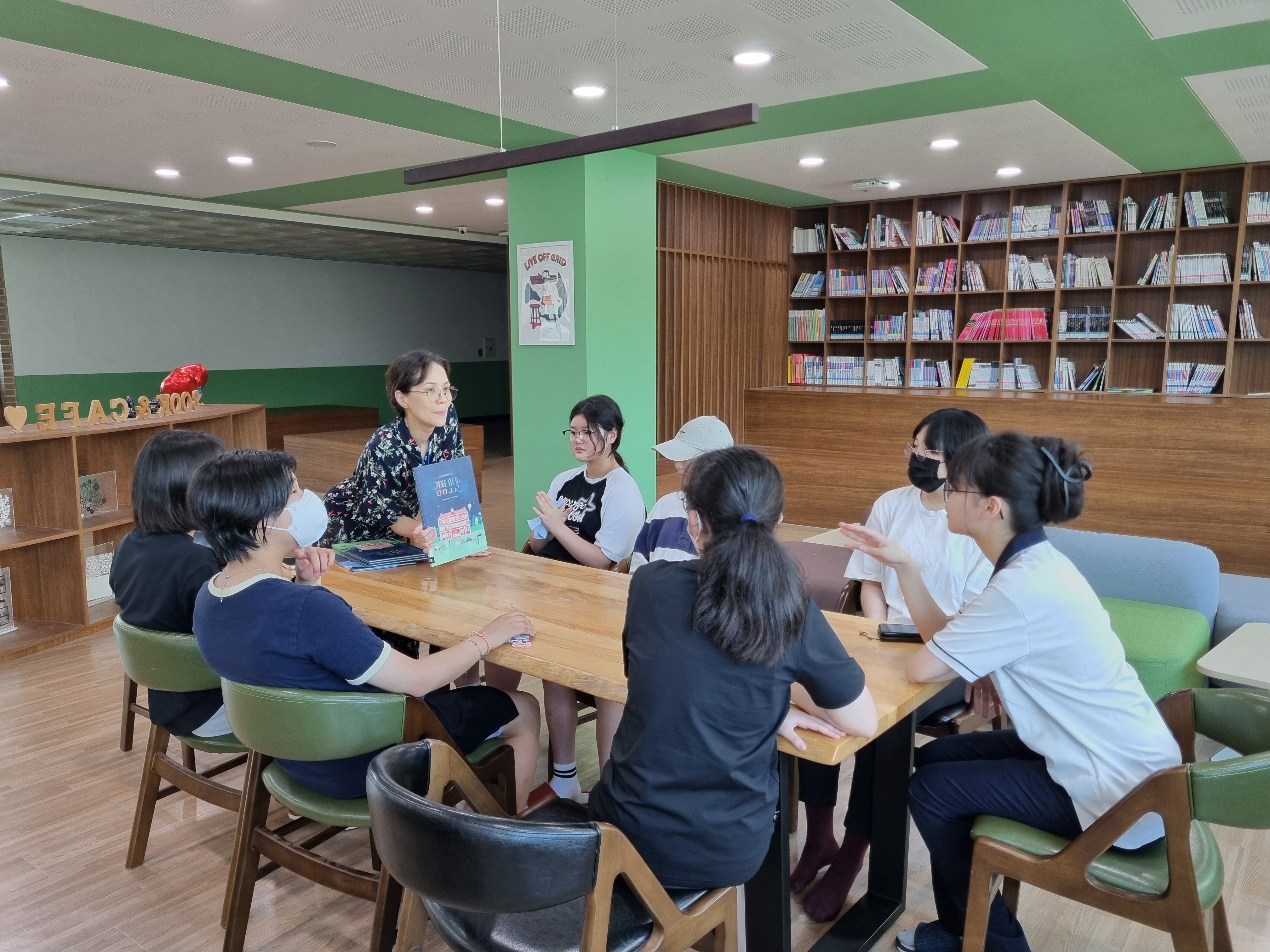 경기도교육청의정부도서관,  여름방학 청소년 연합독서교실 운영3 이미지