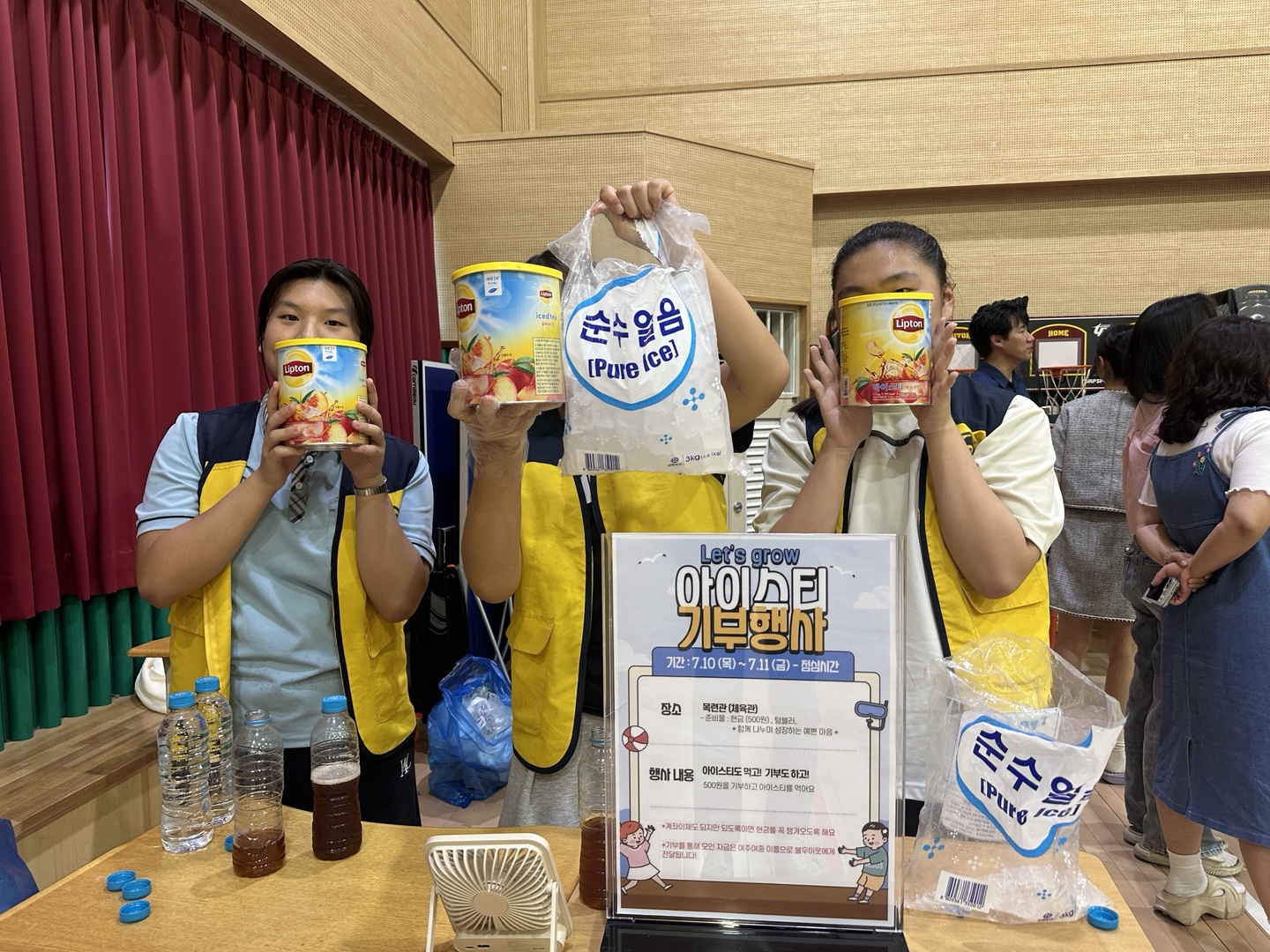여주교육지원청-여주여자중학교,  ‘Let’s Grow 버스킹 & 성장 부스’ 행사 개최5 이미지