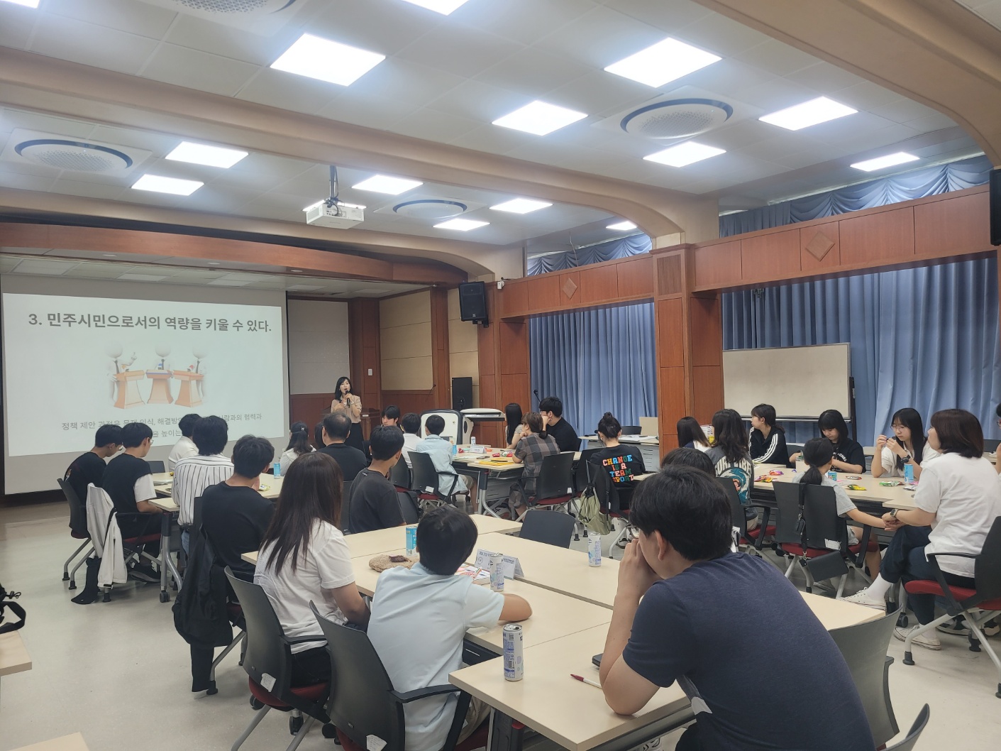 안성교육지원청, 우리 손으로 만드는 변화  안성 학생들, 정책 제안으로 변화를 외치다!2 이미지