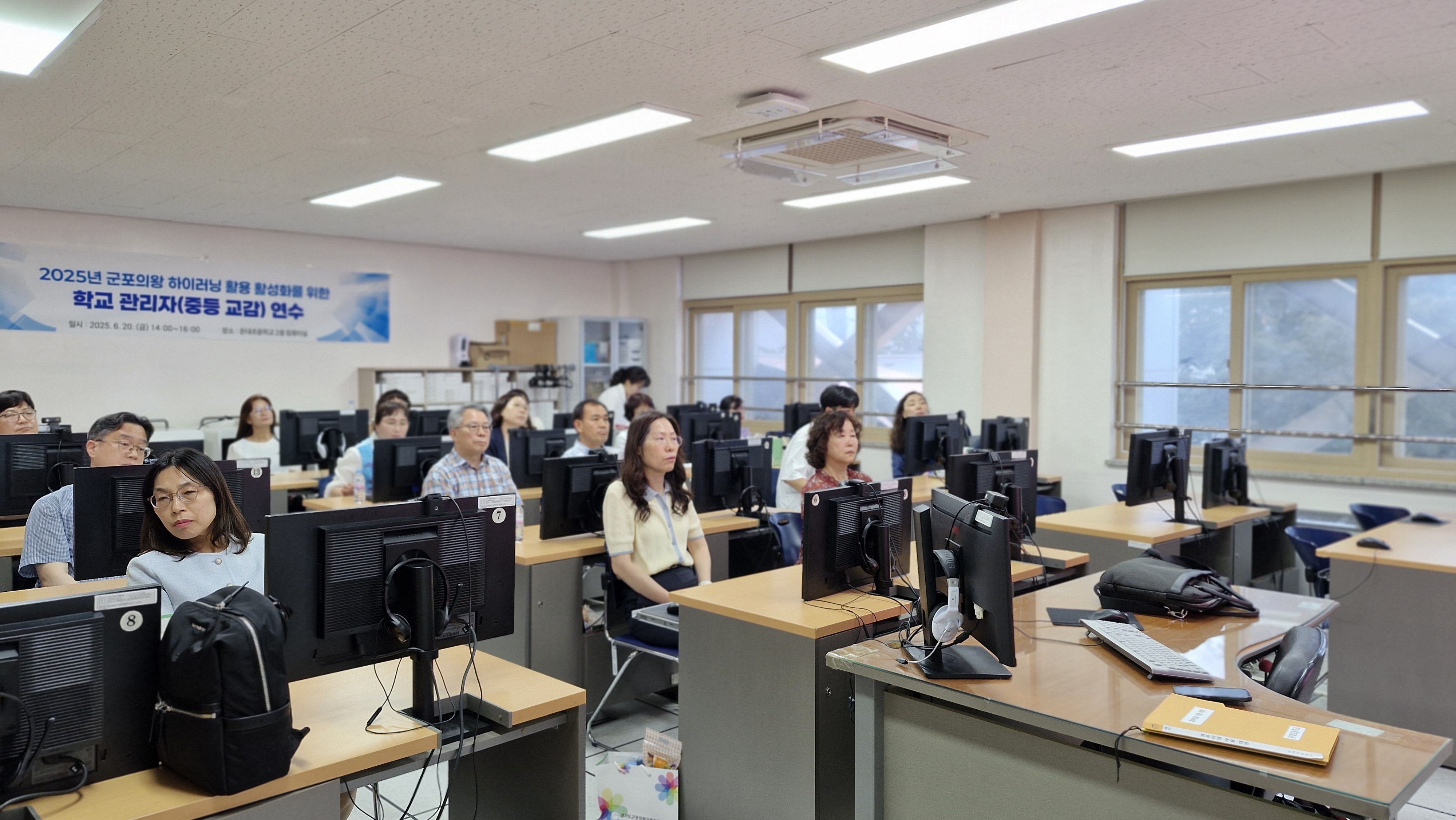 군포의왕교육지원청, “AI 기반 맞춤형 교육으로 미래를 열다”2 이미지