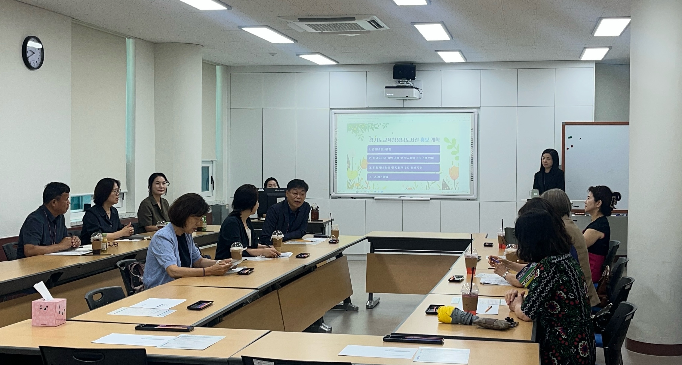 경기도교육청성남도서관,  관내 초등 교장 대상 학교 협력 기반 도서관 운영 협의2 이미지