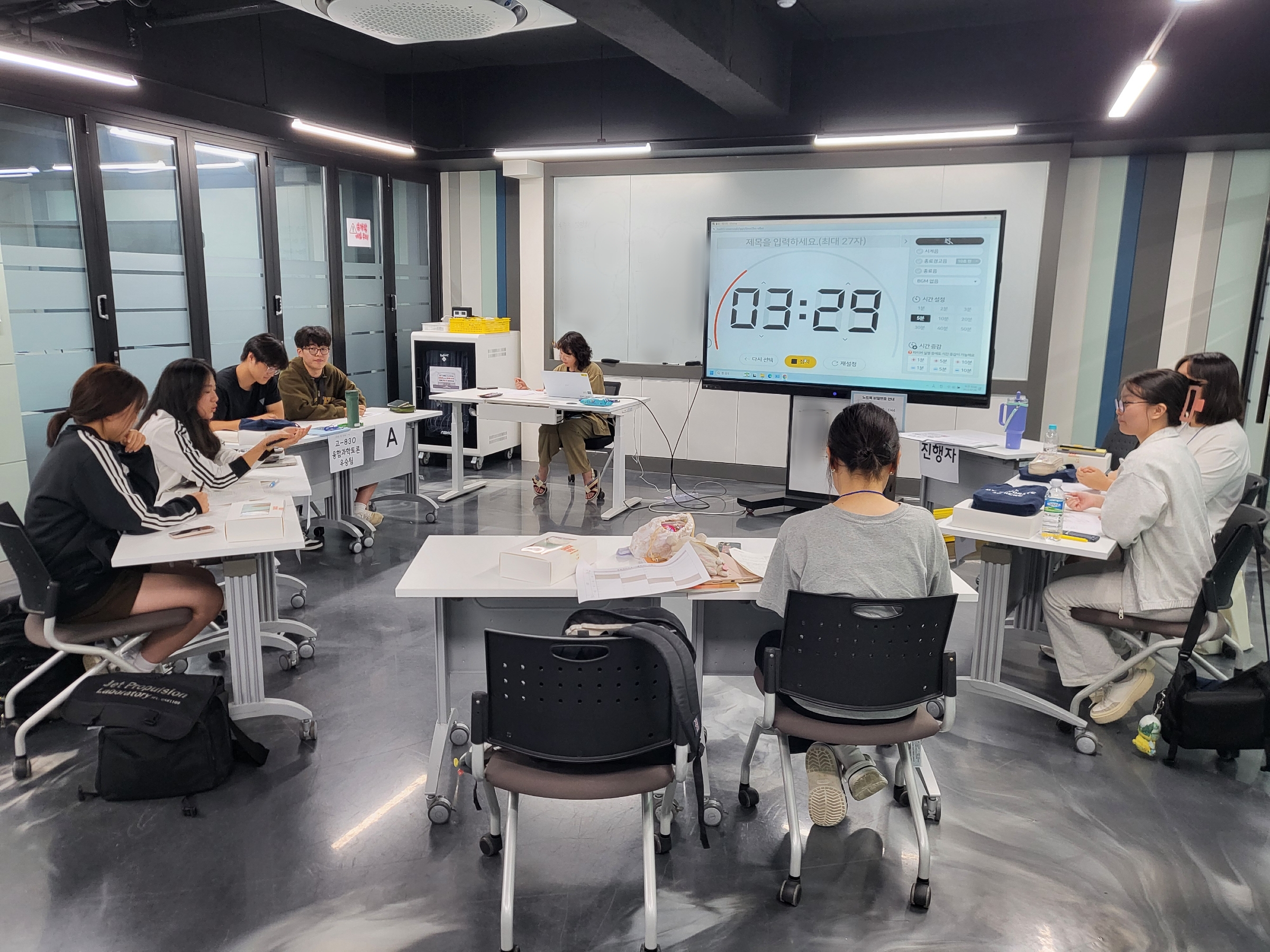 경기도교육청미래과학교육원  2025 융합과학토론(UI챌린지) 성공적 마무리2 이미지