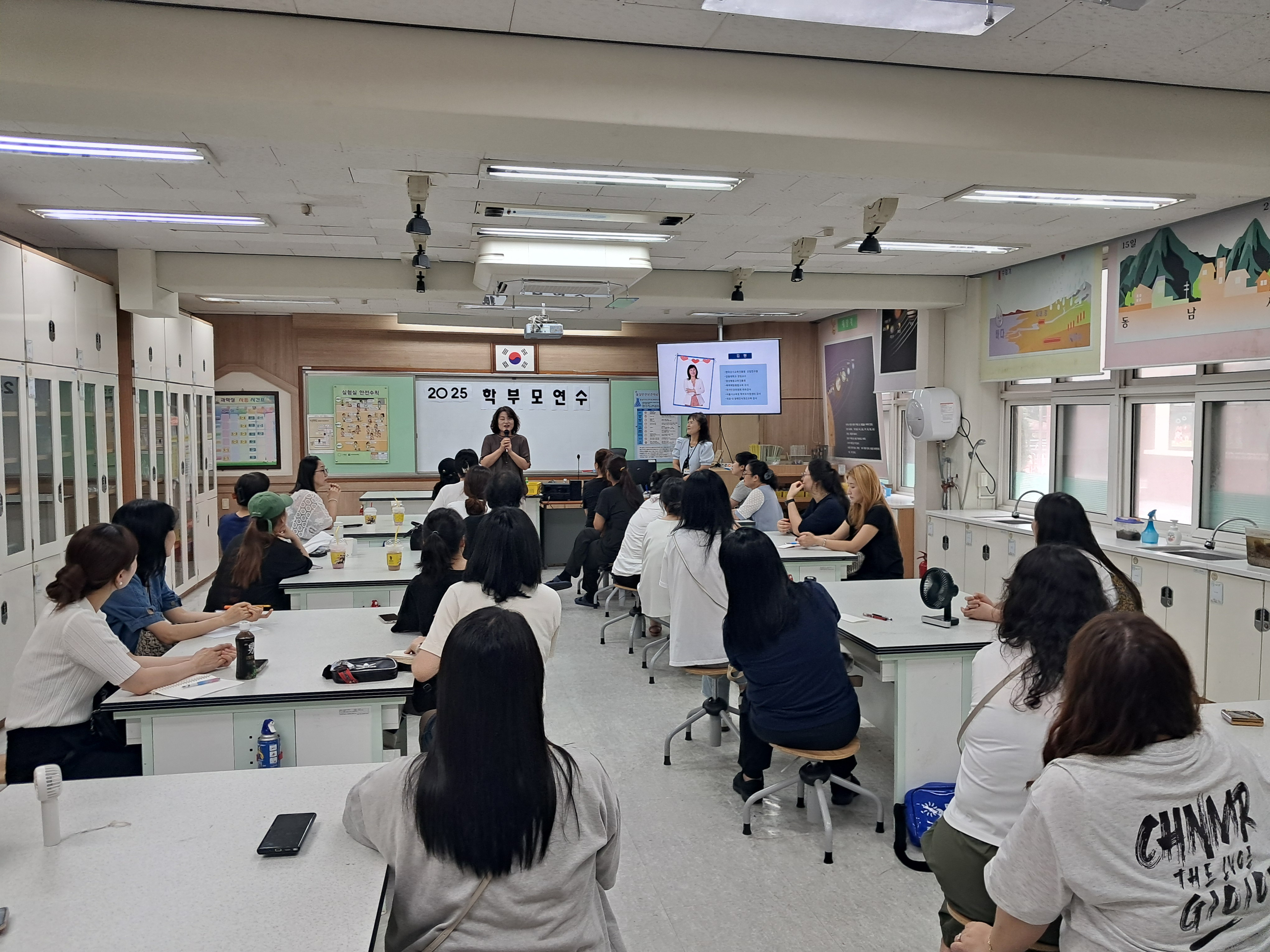 의정부용현초등학교, 학부모 대상 성교육  ‘내 아이 성교육 어떻게 할 것인가?’강연 개최2 이미지