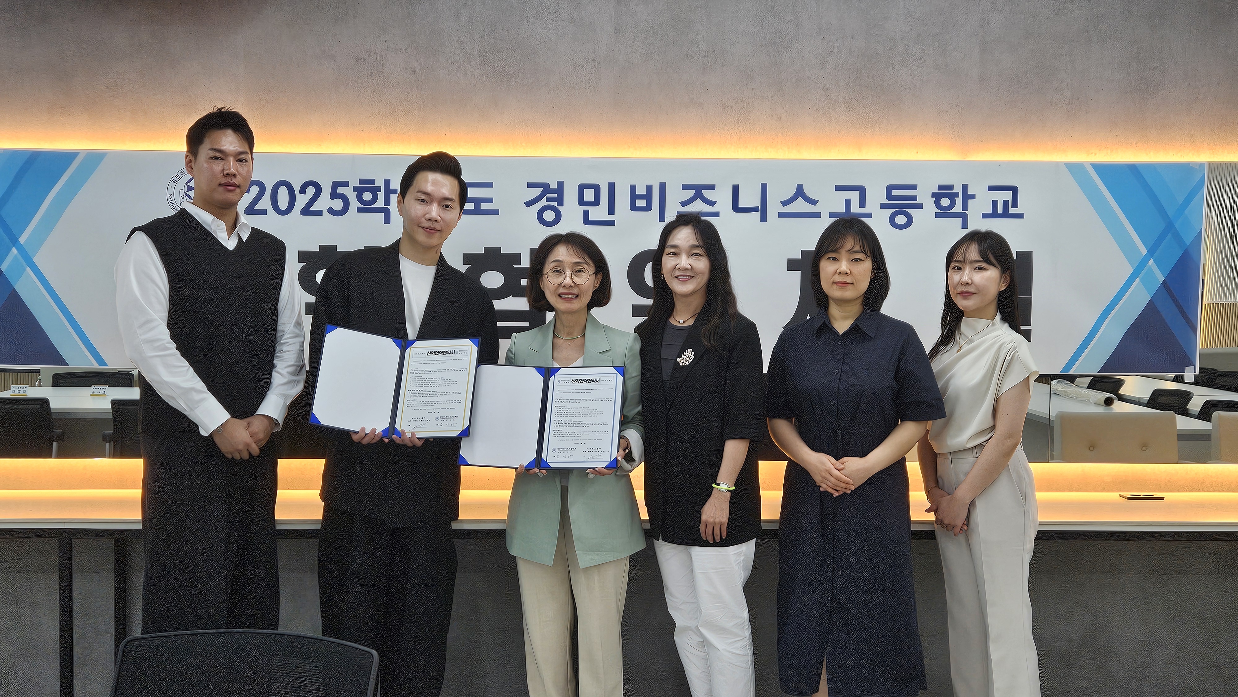 의정부 경민비즈니스고등학교, ㈜루트스퀘어,셀린의원 다산점과 산학협력 MOU체결2 이미지