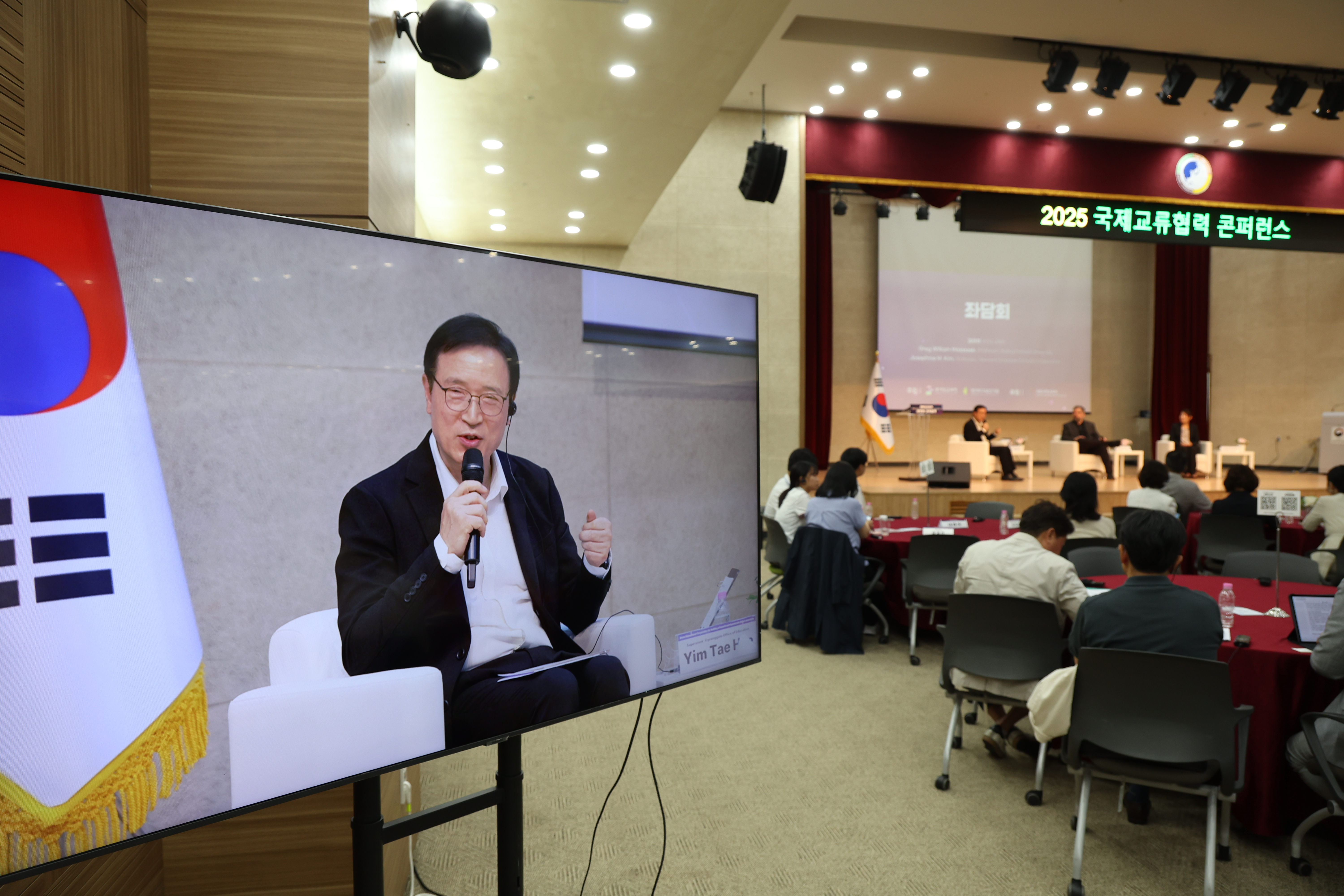임태희 교육감, “경기도교육청, 국제교류협력으로 더 평화롭고 정의로운 지구촌 만들기에 앞장설 것”7 이미지
