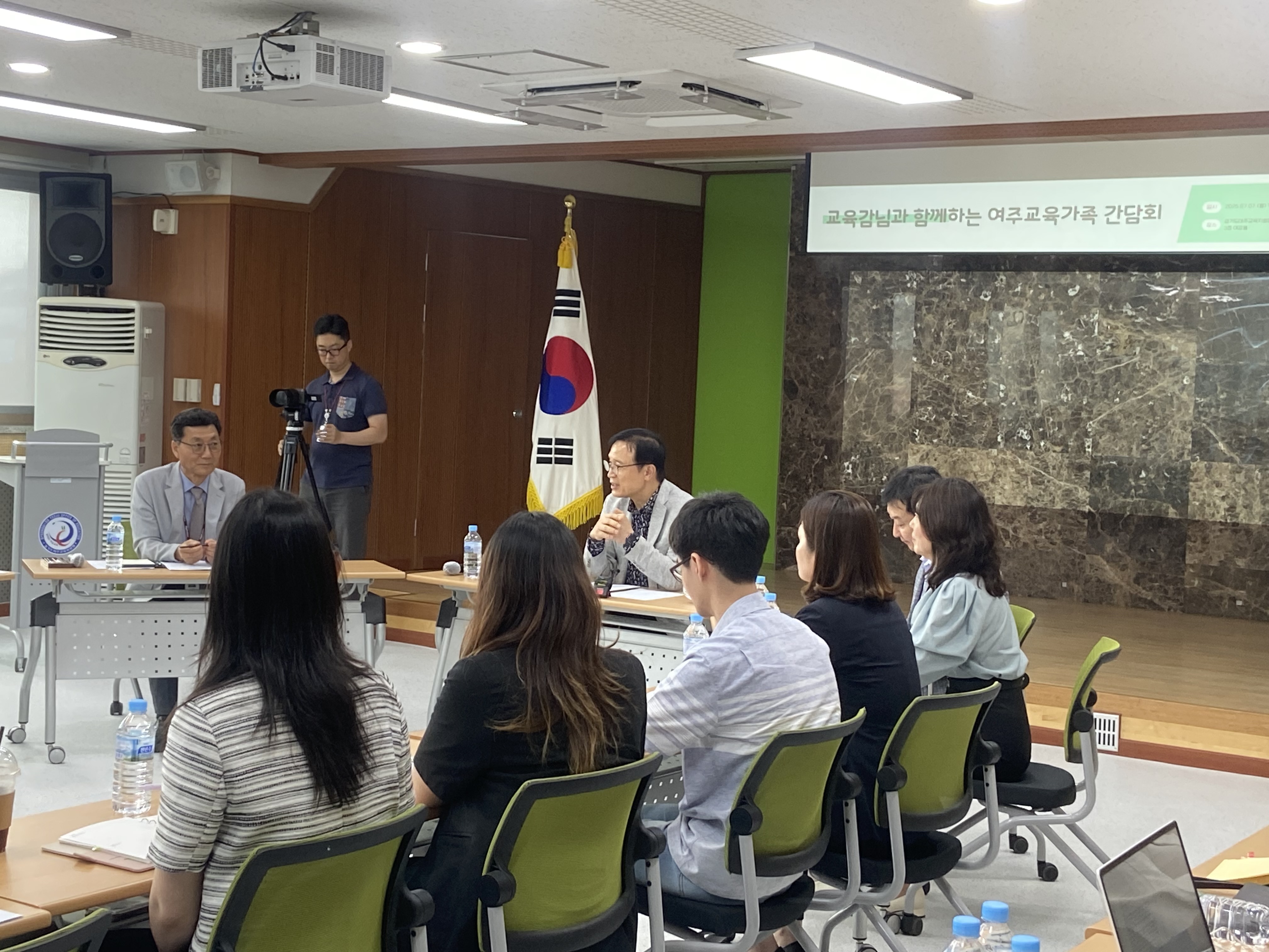  여주교육지원청, 2025 교육감과 함께하는 여주교육가족 간담회 열려2 이미지