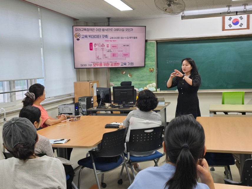 “하이러닝과 함께 성장하는 교실”  수원교육지원청, 5~6월‘하이러닝 적극 활용의 달’성료2 이미지