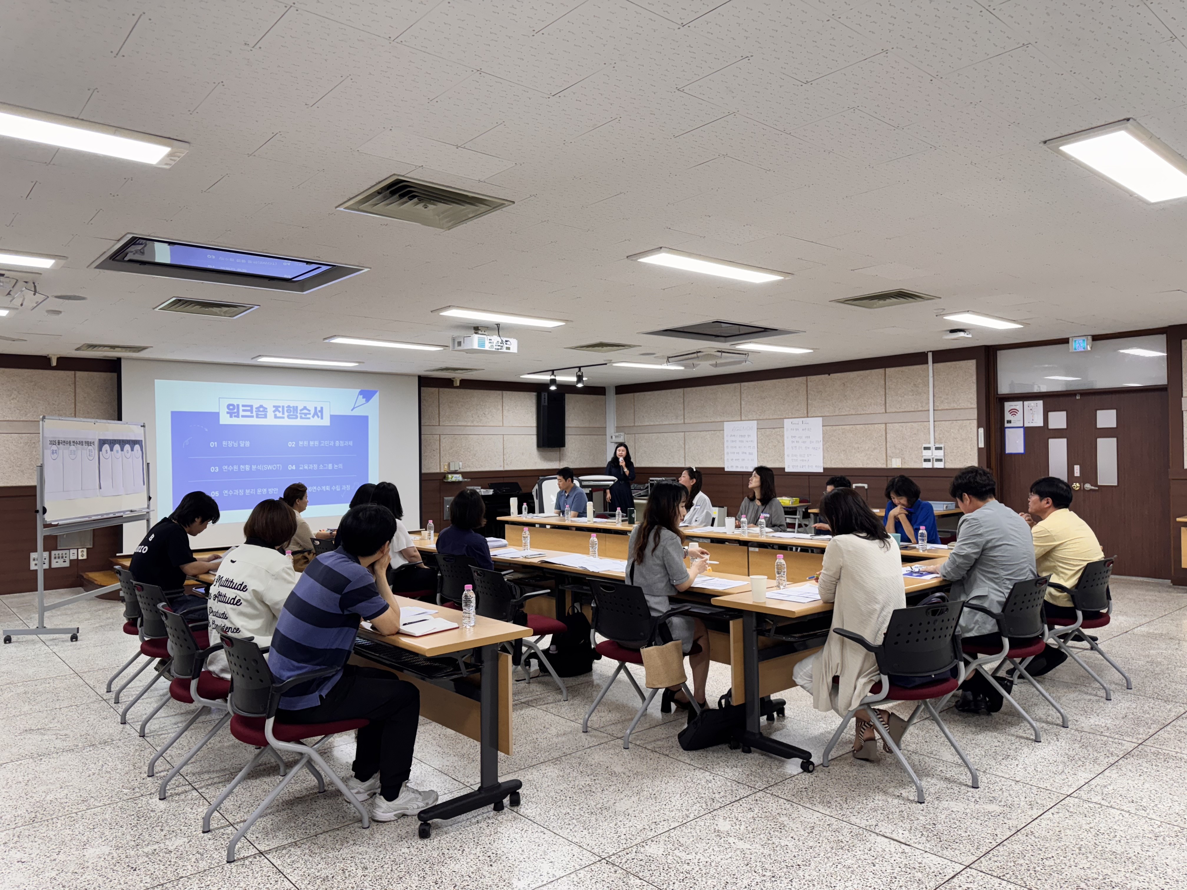 경기도교육청율곡연수원,  ‘2026년 연수운영계획 수립 전략회의’ 개최2 이미지