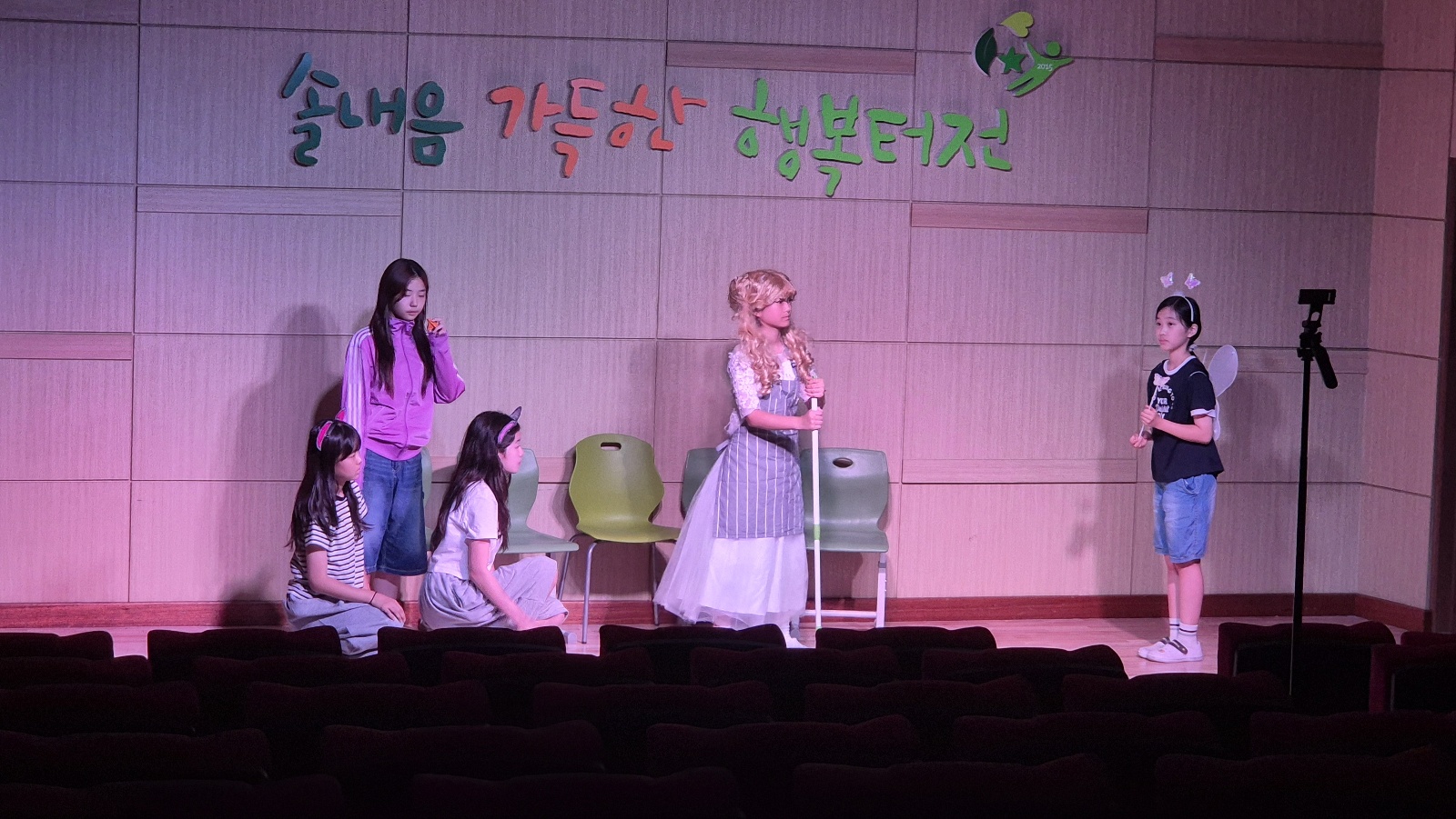 뮤지컬로 여는 내일의 꿈  의정부교육지원청 진선미 공유학교, 뮤지컬로 꿈을 만나다3 이미지