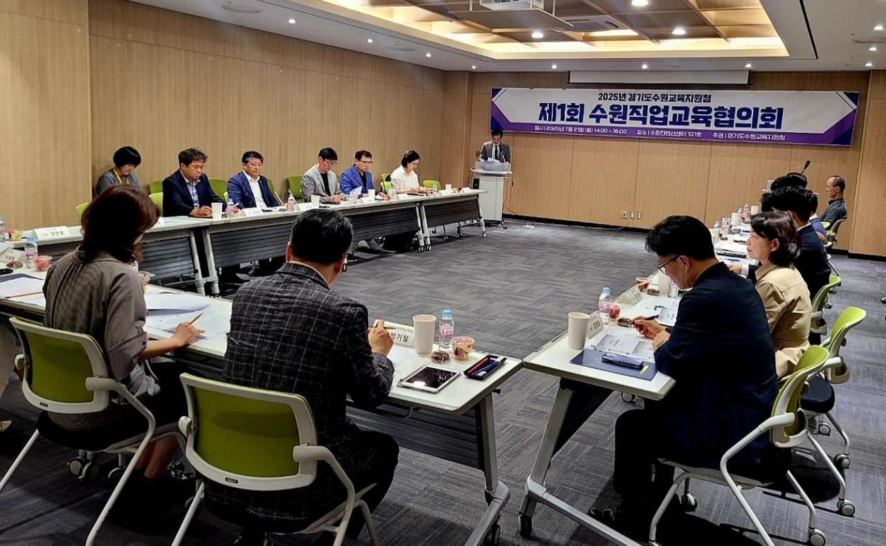 수원교육지원청, 지자체-직업계고-기업 손잡고 ‘미래형 직업교육 생태계’연다2 이미지